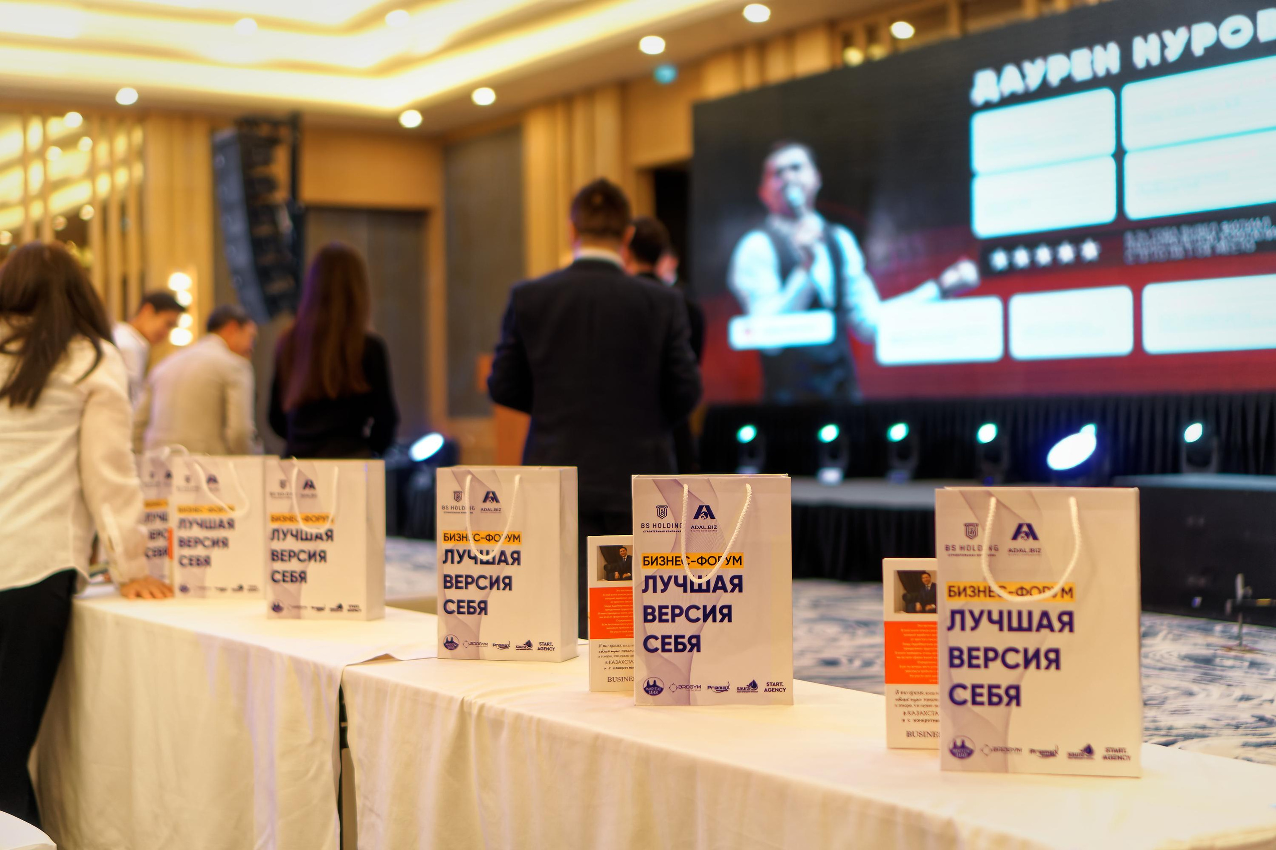 Лучшая версия себя. Фотограф Актау Нуржауов Орынбек