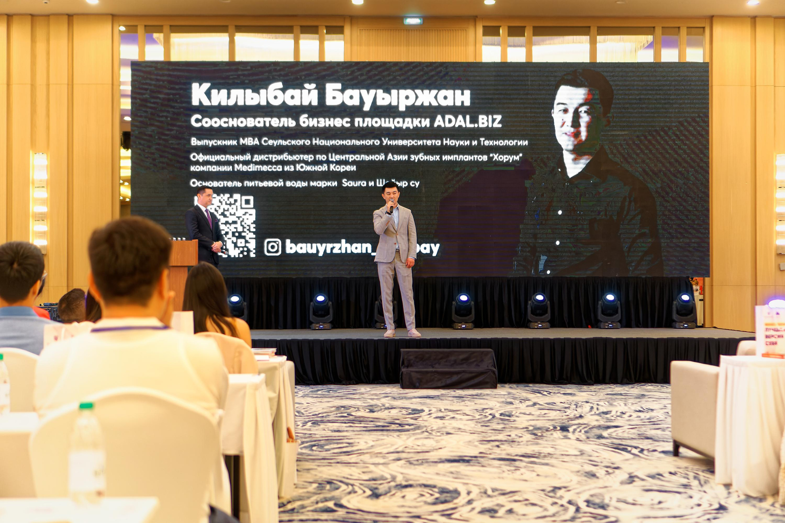 Лучшая версия себя. Фотограф Актау Нуржауов Орынбек