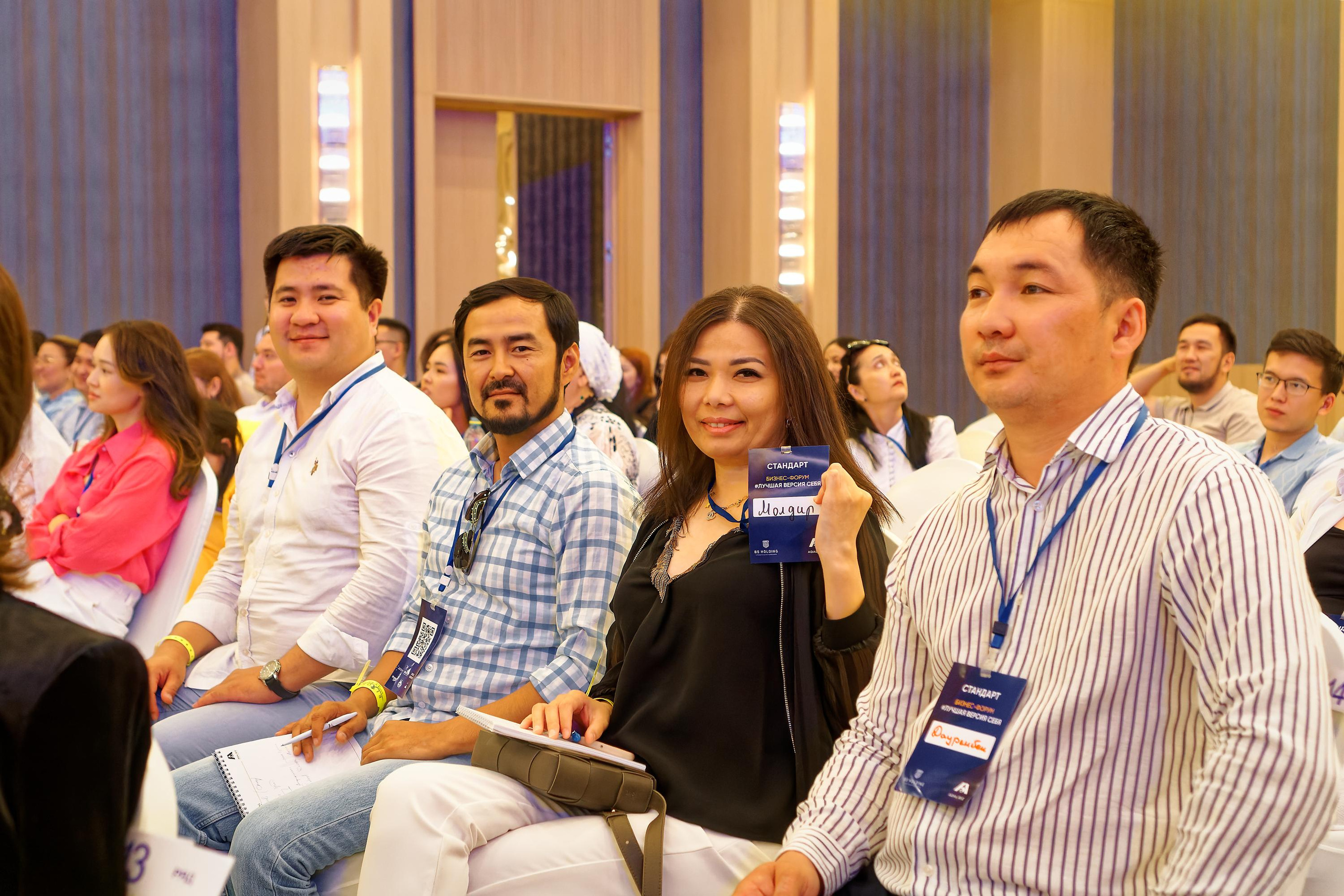 Лучшая версия себя. Фотограф Актау Нуржауов Орынбек