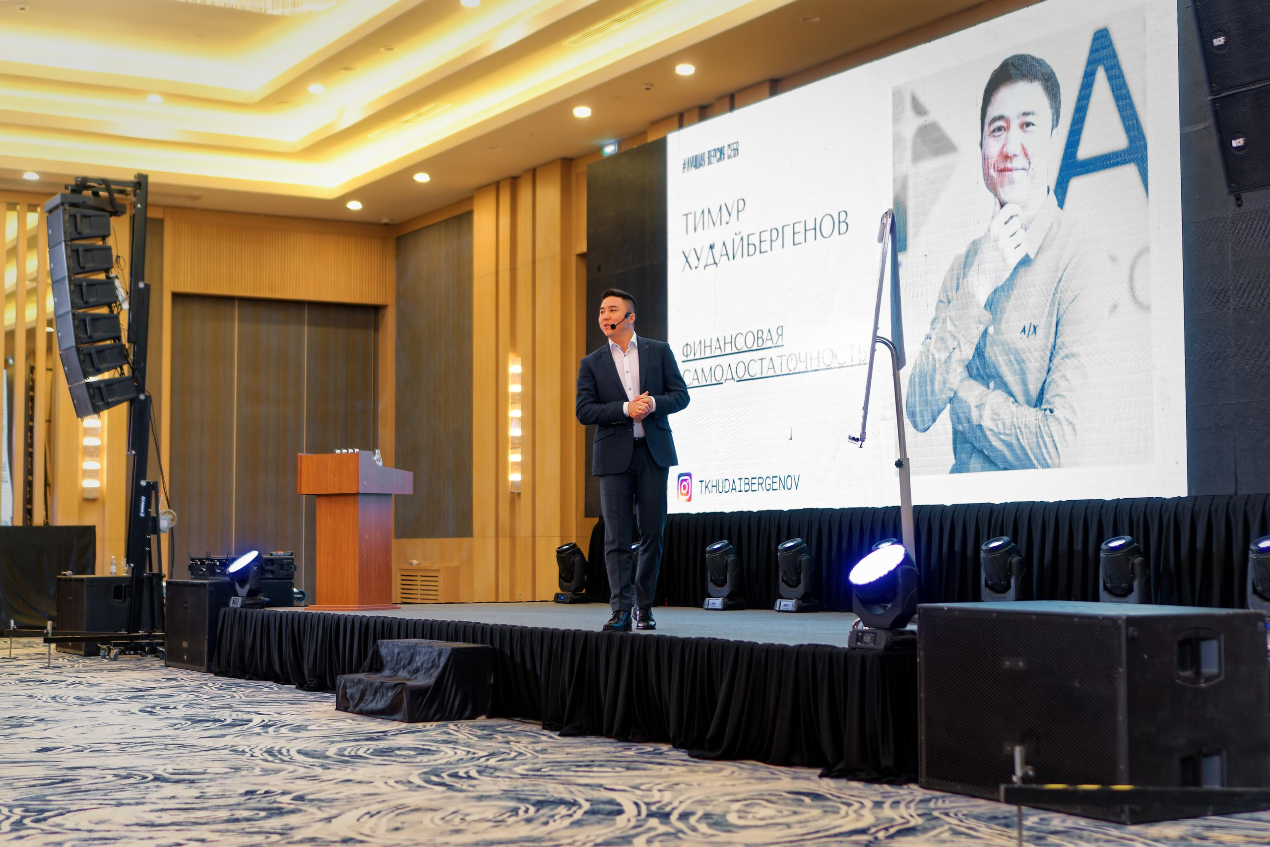 Лучшая версия себя. Фотограф Актау Нуржауов Орынбек