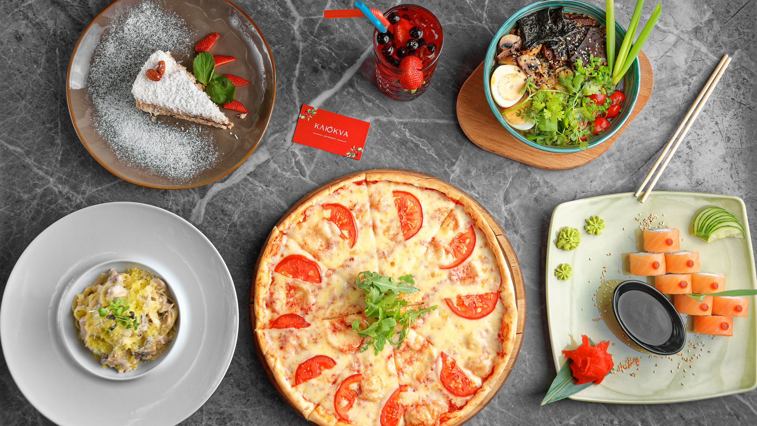 Клюкva. Фотограф Актау Нуржауов Орынбек