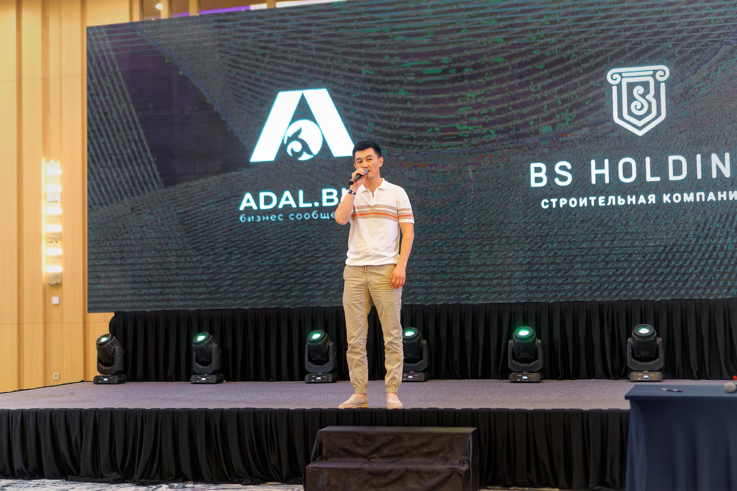 Лучшая версия себя. Фотограф Актау Нуржауов Орынбек