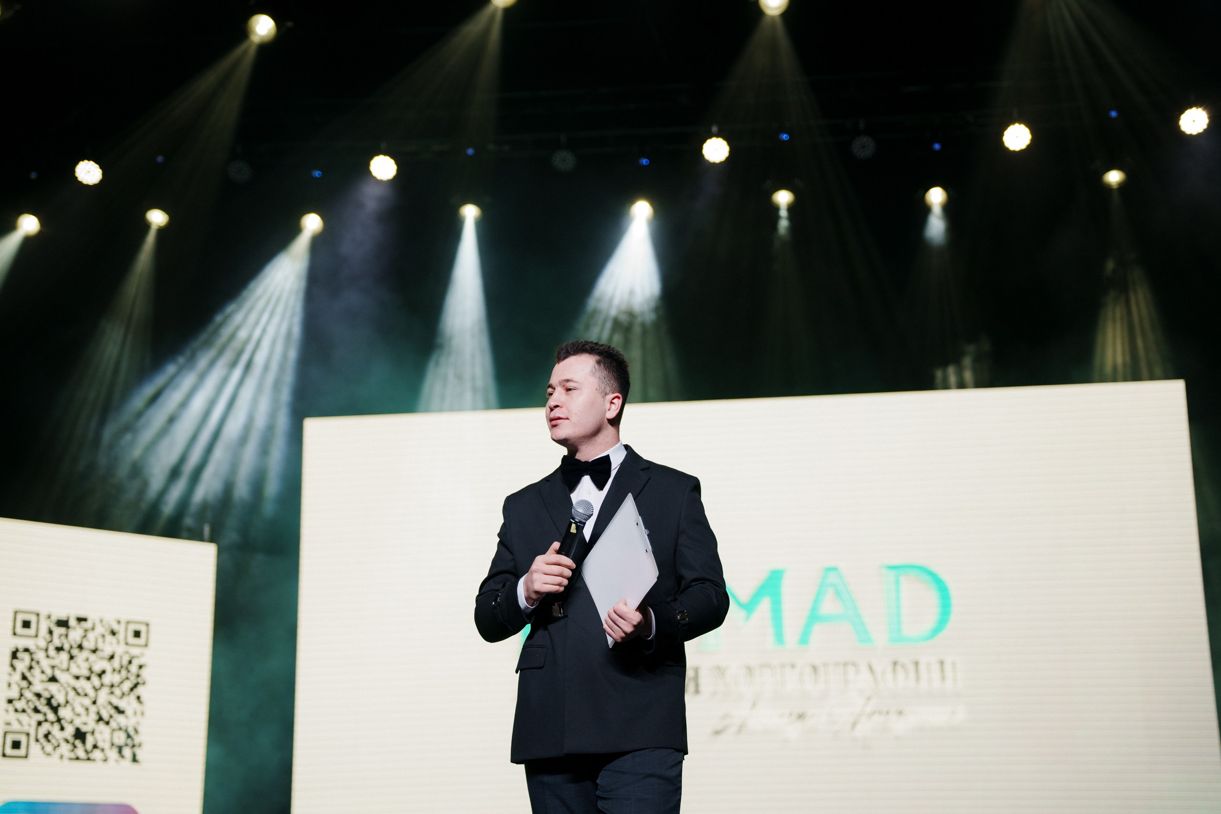 NOMAD «Концерт». Портретный и Репортажный Фотограф Москва