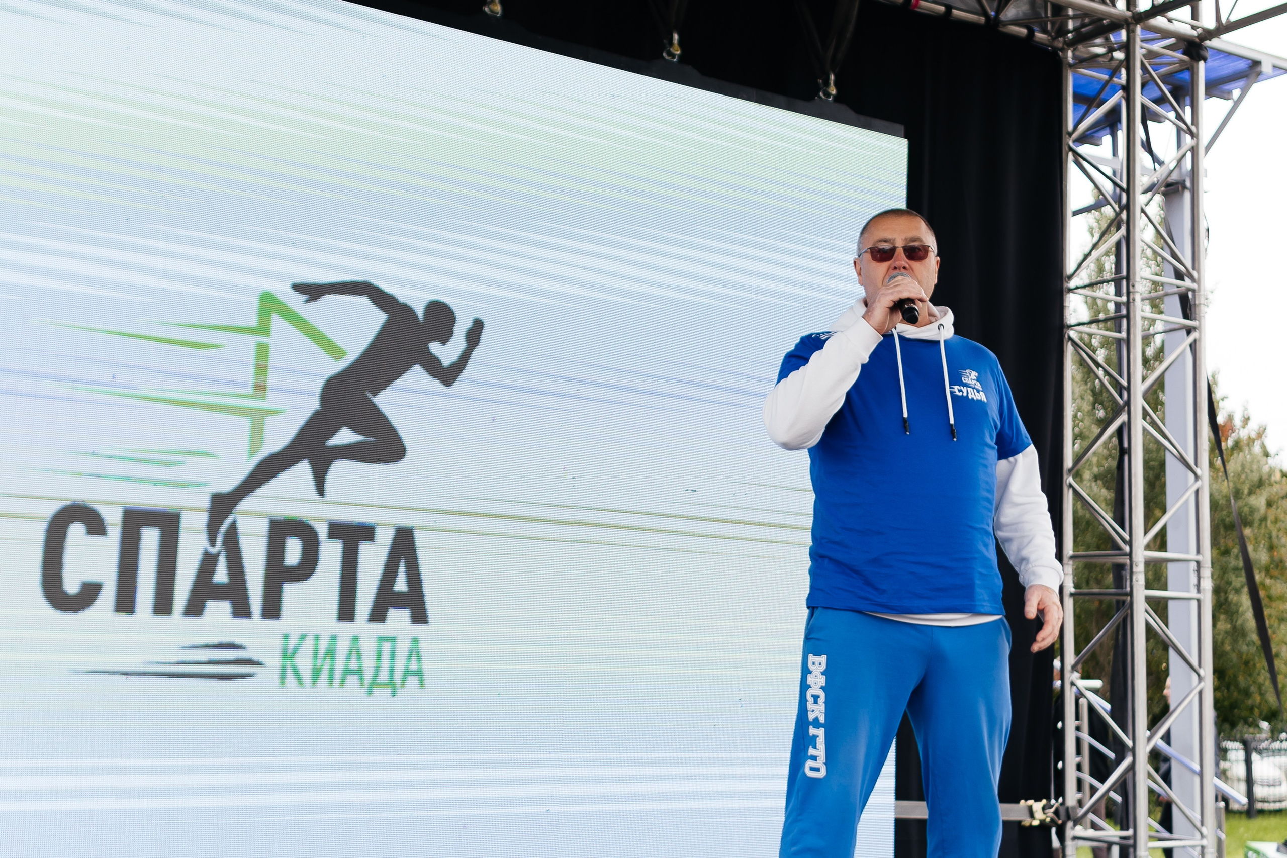 Спартакиада Волковгрупп. Фотограф Кемерово | Сергей