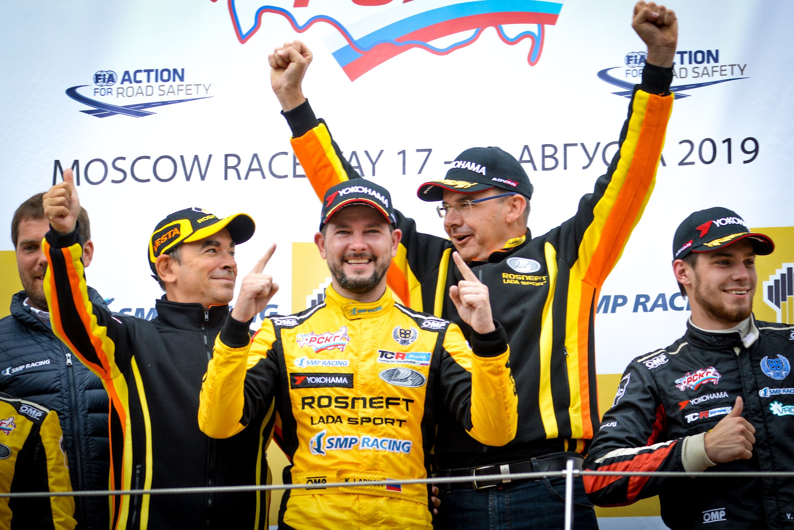 MRW — СМП РСКГ — 17-18.08.2019. AlexFecto — галереи фотографий