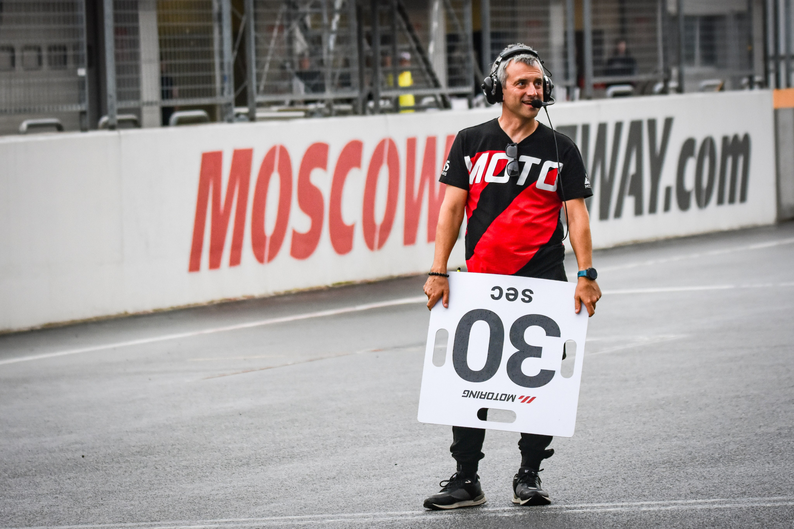 MRW — Motoring — 19-20.07.2025. AlexFecto — галереи фотографий