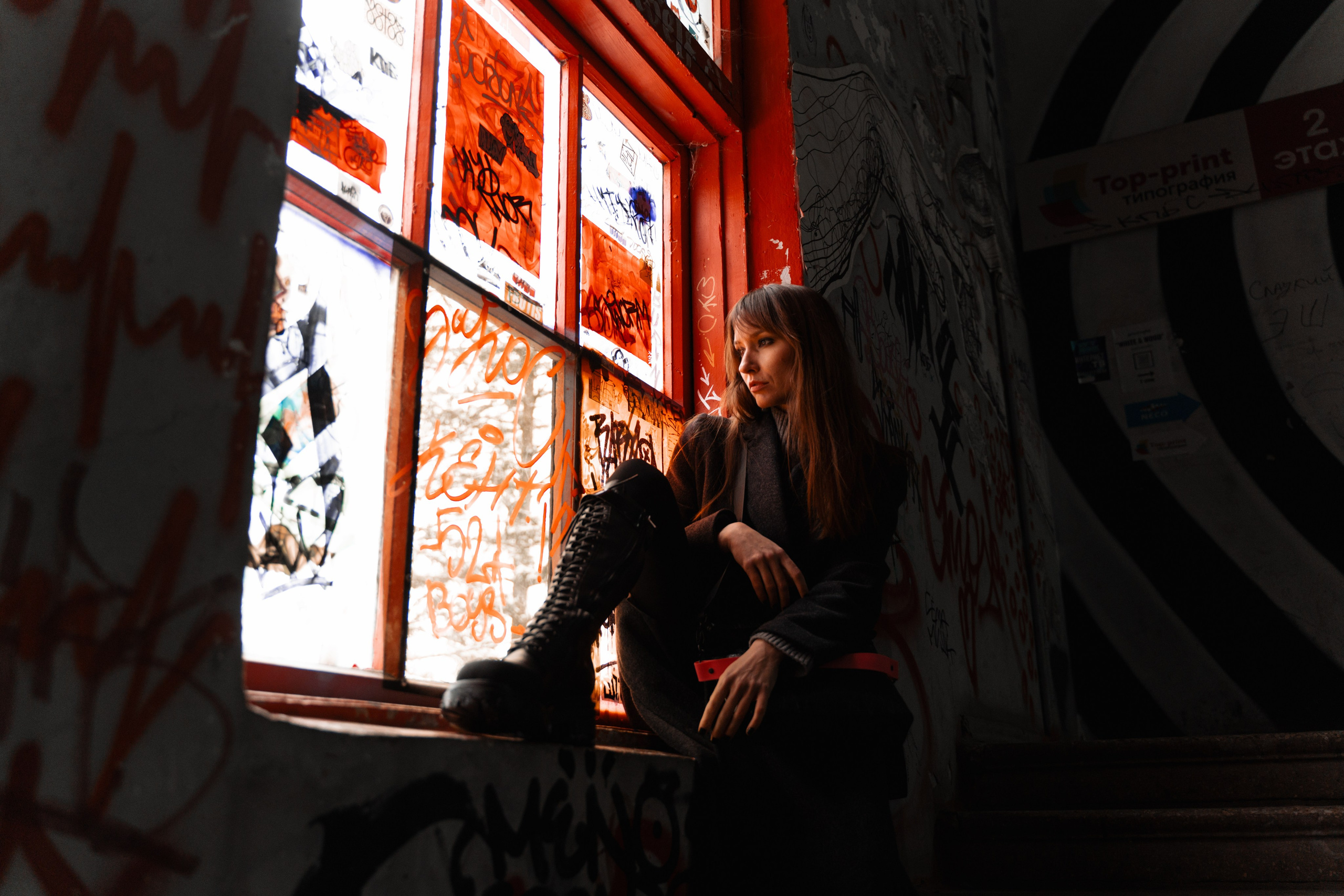 Прогулка для Сони. Арт-фотограф в Краснодаре