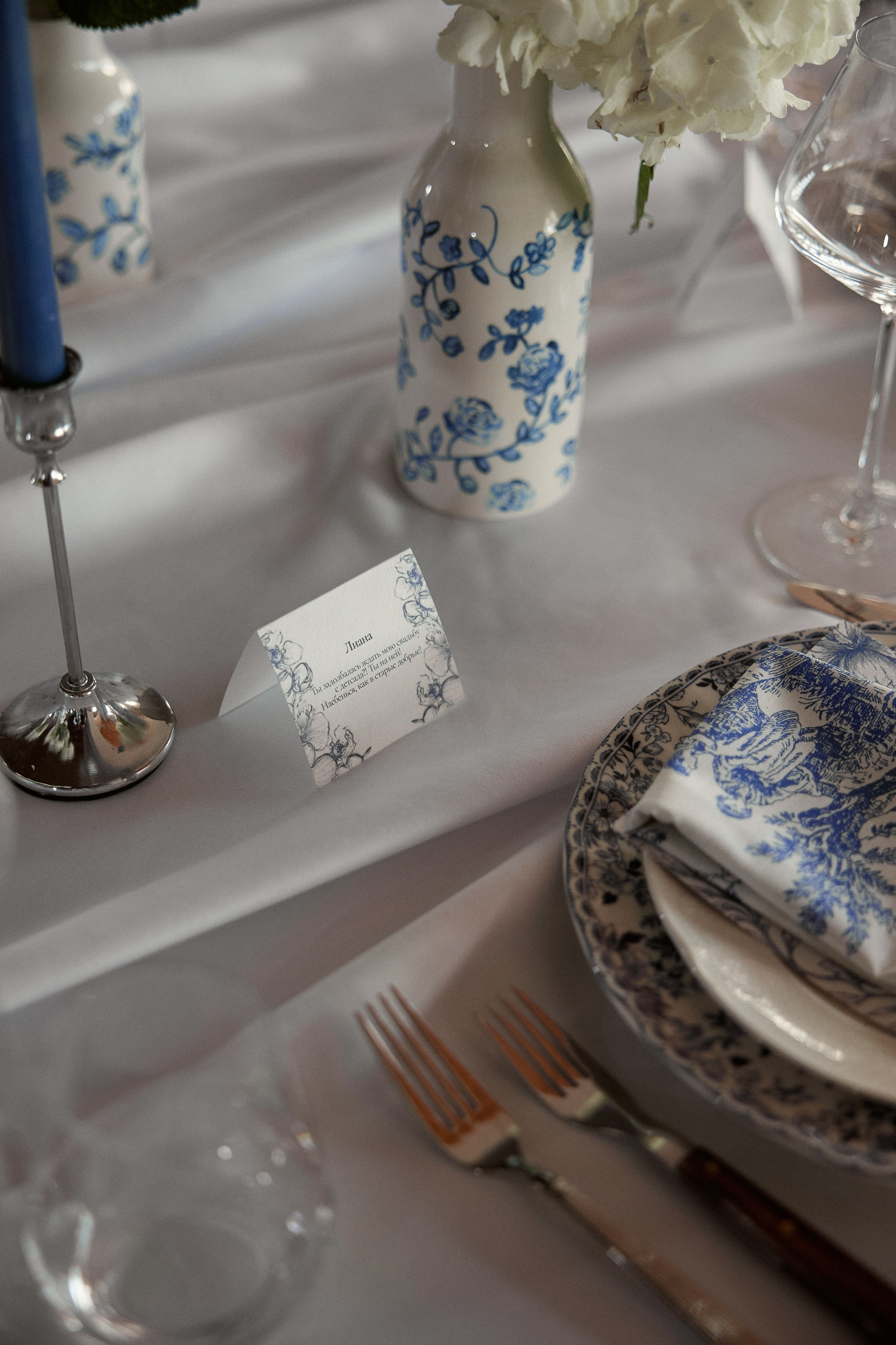 EVGENIY / OKSANA. Фотограф Лиана Резникова