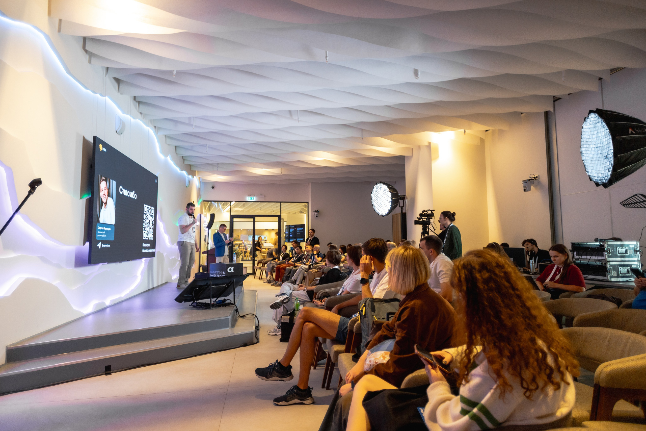 Конференция AHA'25. Фотограф Екатерина Советкина Самара