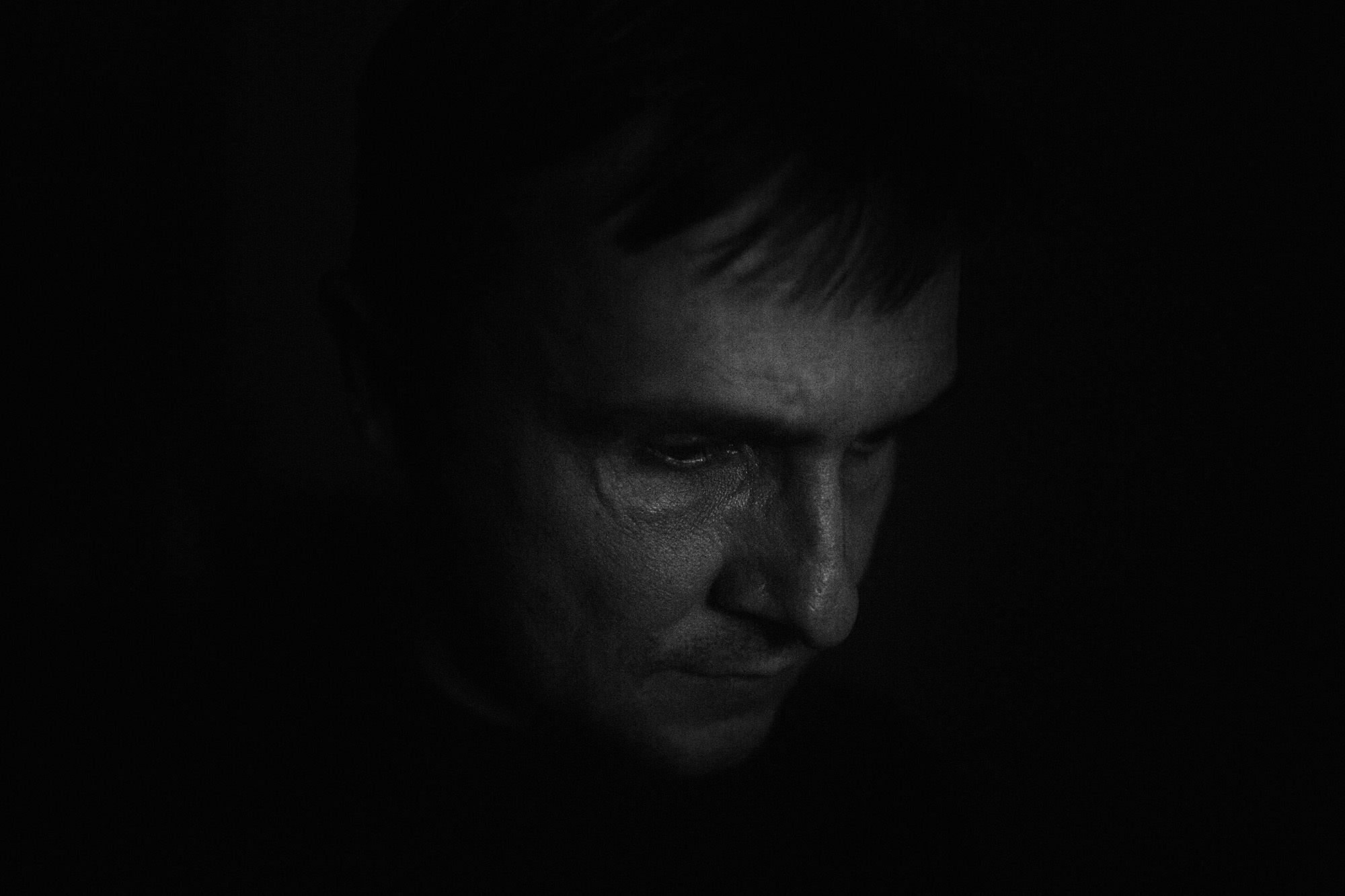 Люди. Главная