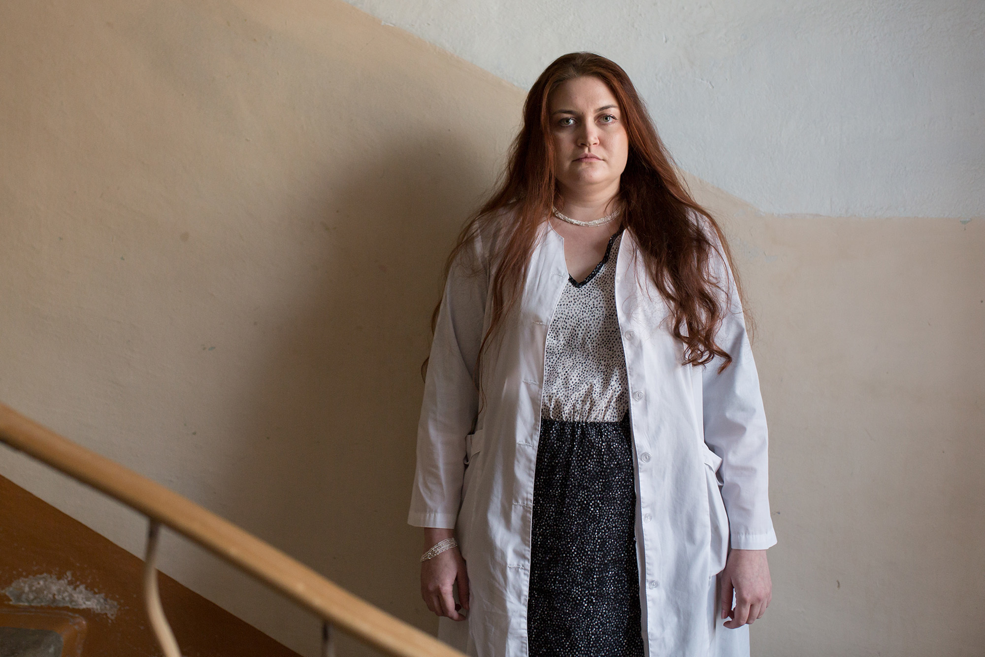 Люди. Главная