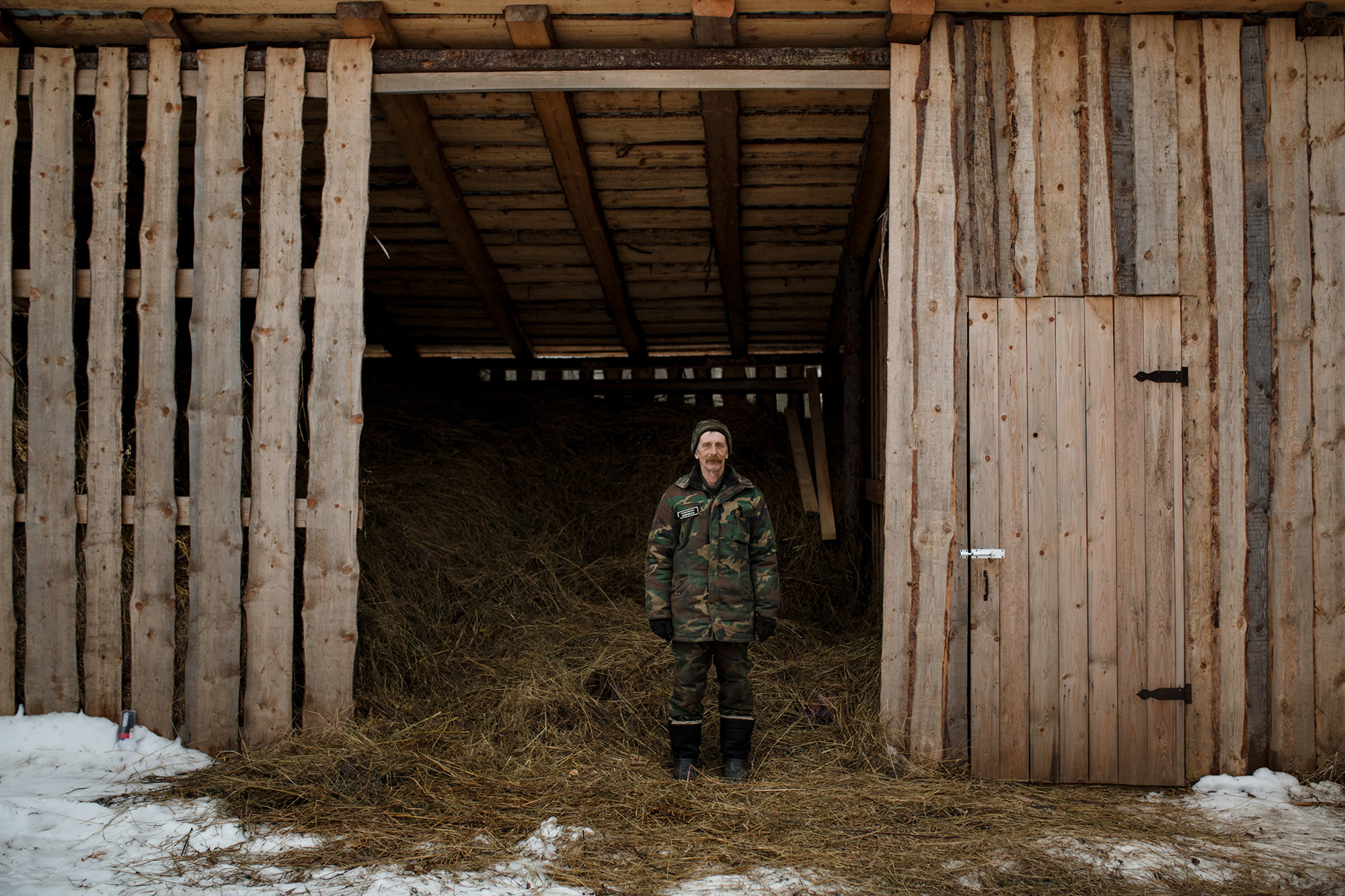 Люди. Главная