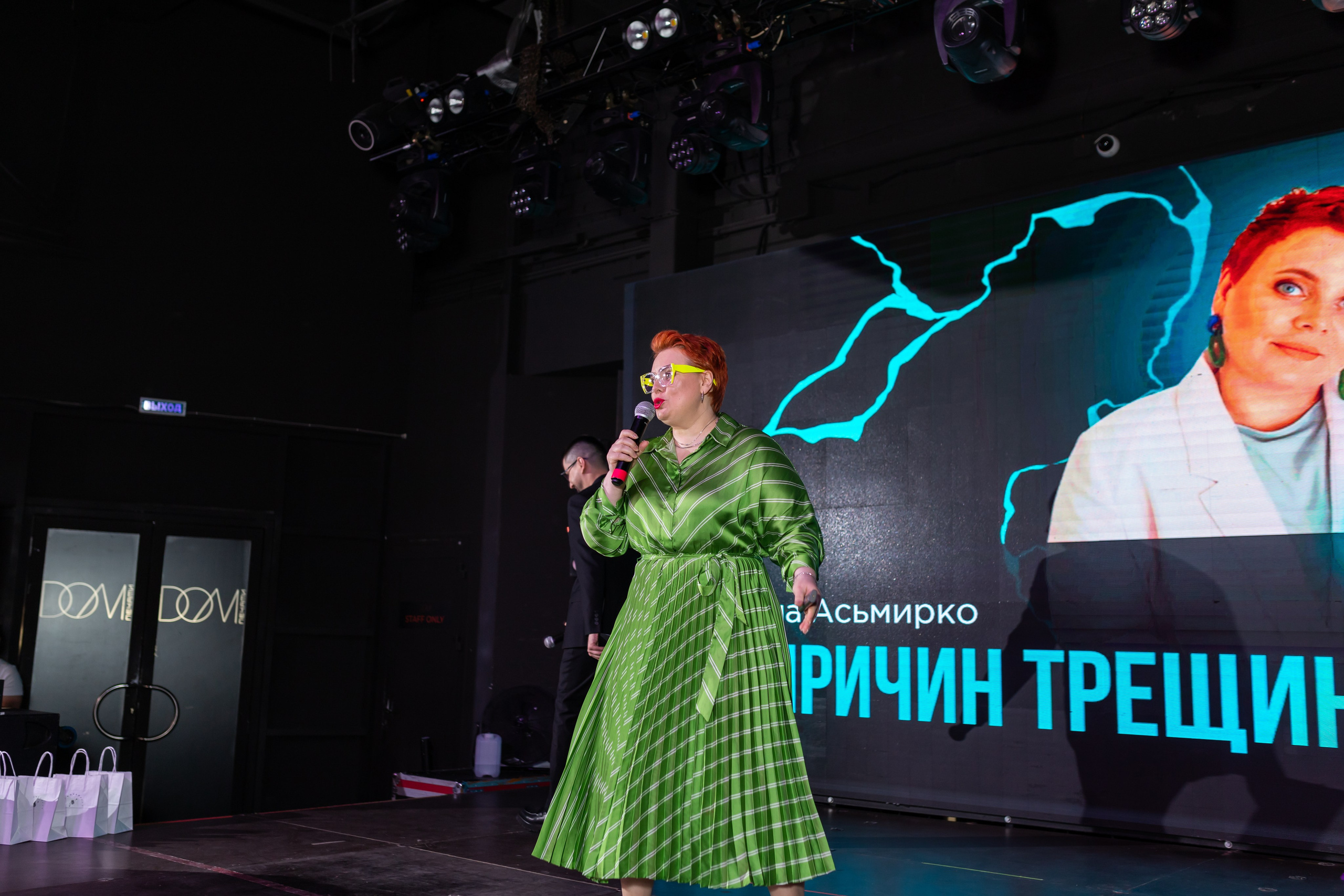 NailCongress 9. Марина Шаймухаметова. Фотограф в Уфе