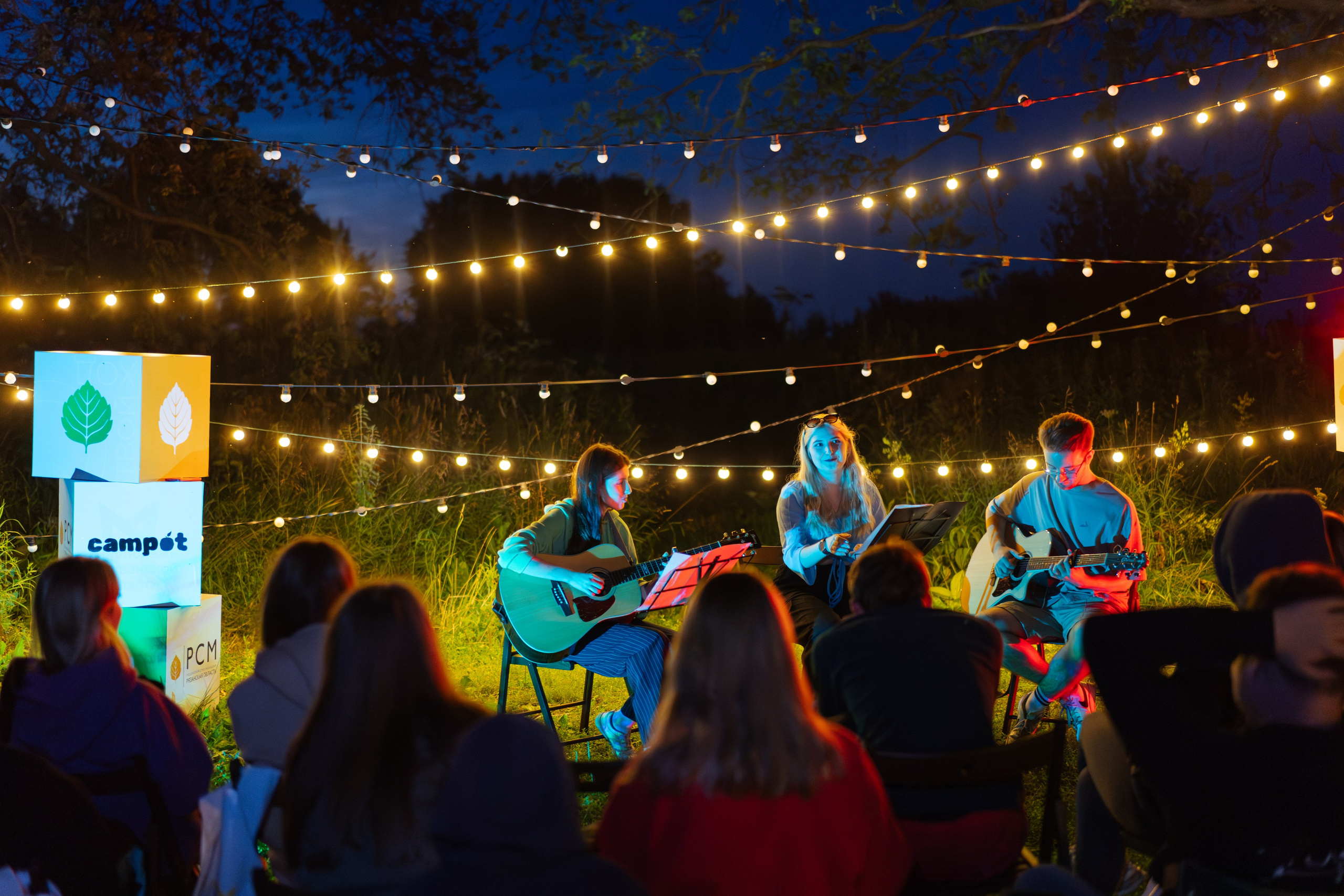 Палаточный форум для взрослых CAMPot 2024. Фотограф Надежда Погребняк | Рязань | Москва