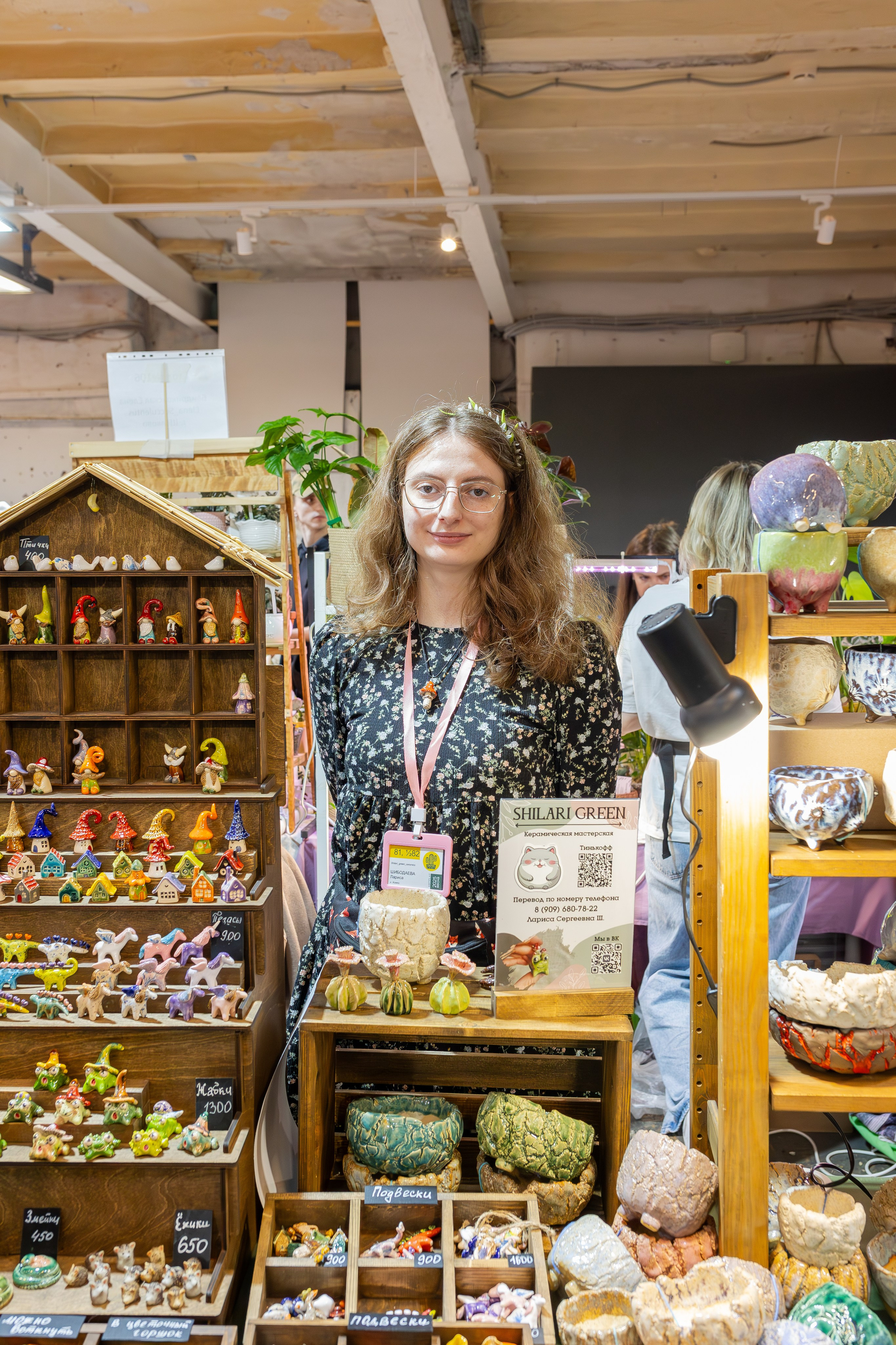 Кактус Фест. Александра Куликова фотограф, Москва