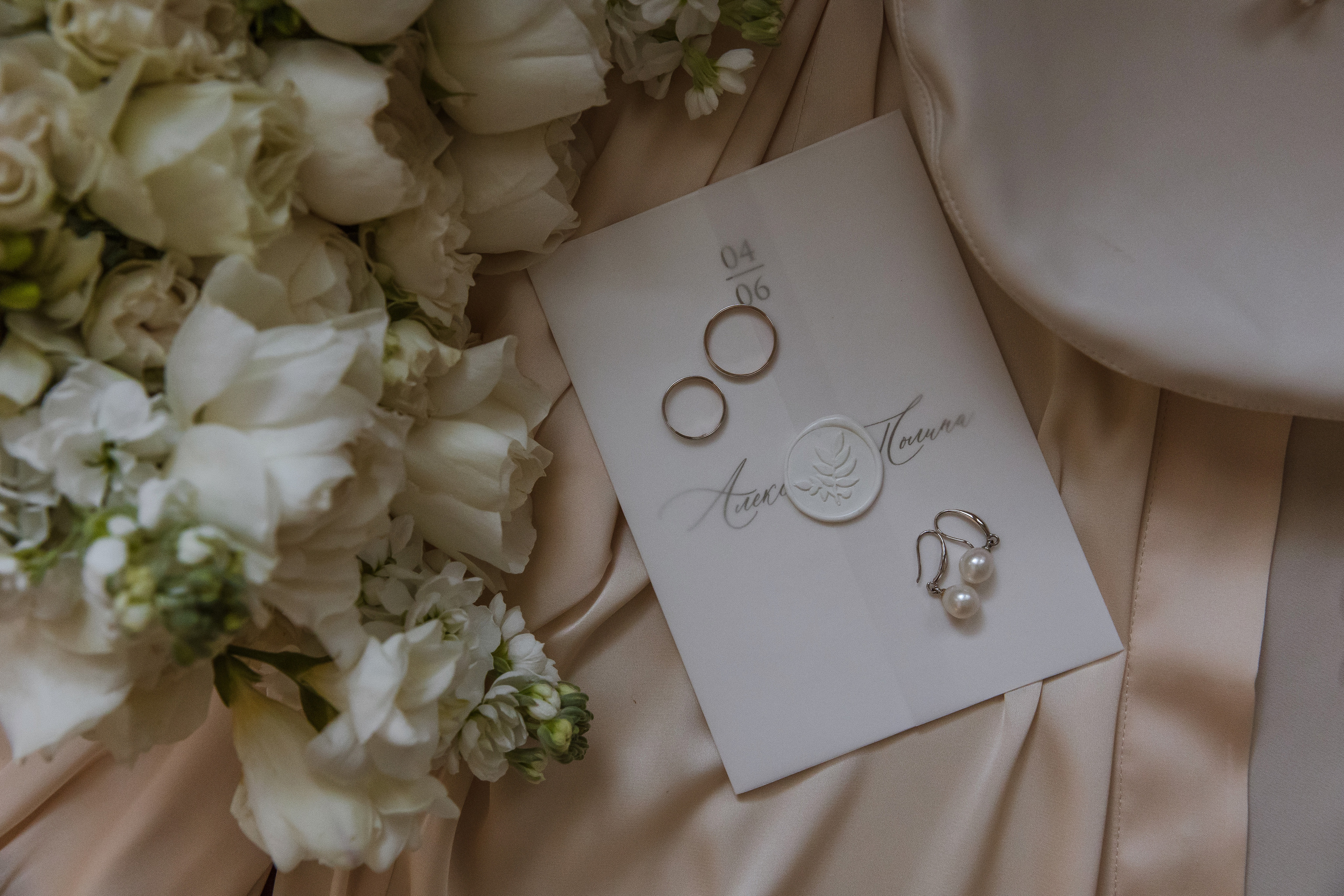 P&A. Свадебный и семейный фотограф в Самаре и Тольятти | Елена Топанцева