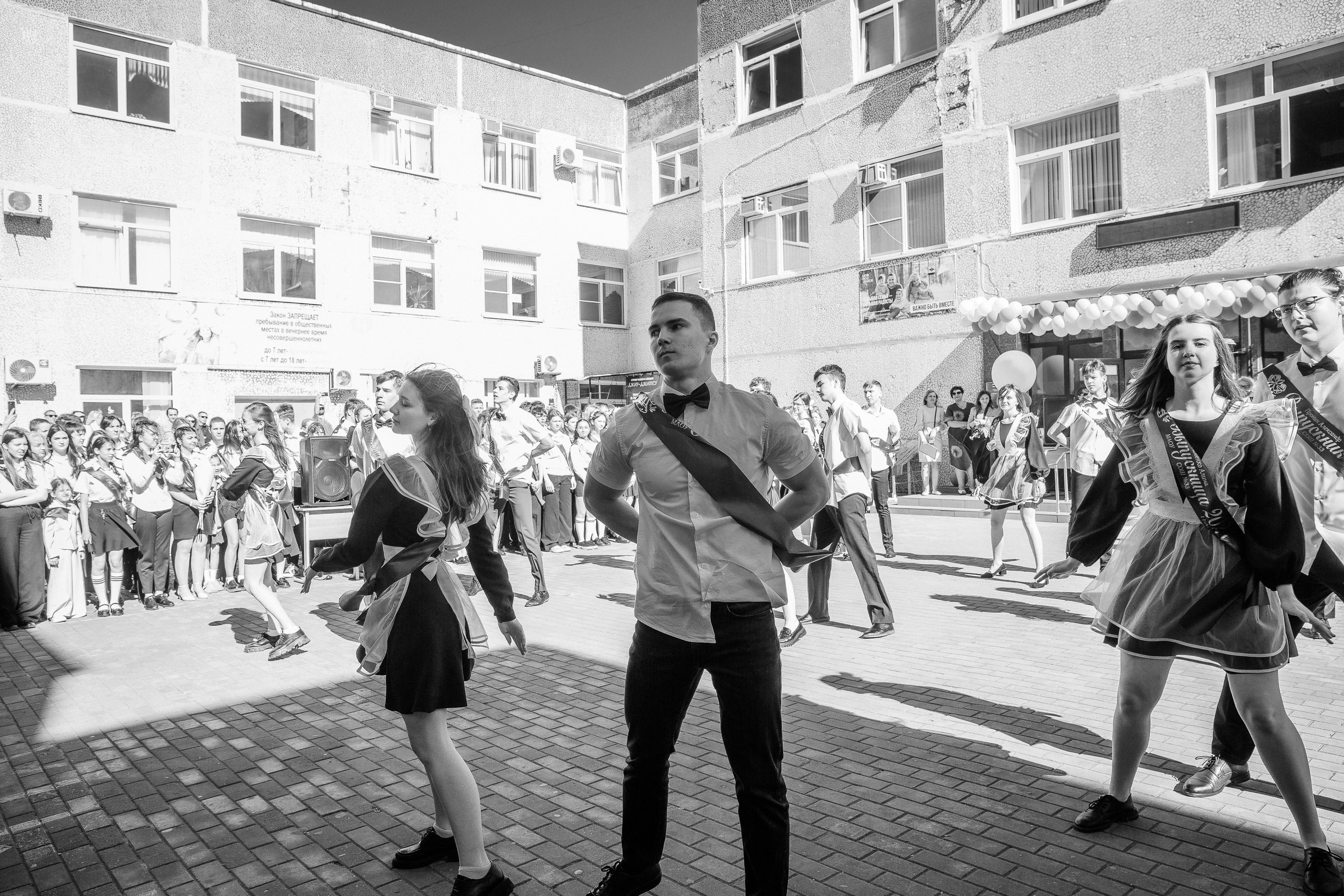 11 класс 33 школа. Выпускные альбомы Натальи Бутко: Новороссийск, Анапа, Геленджик