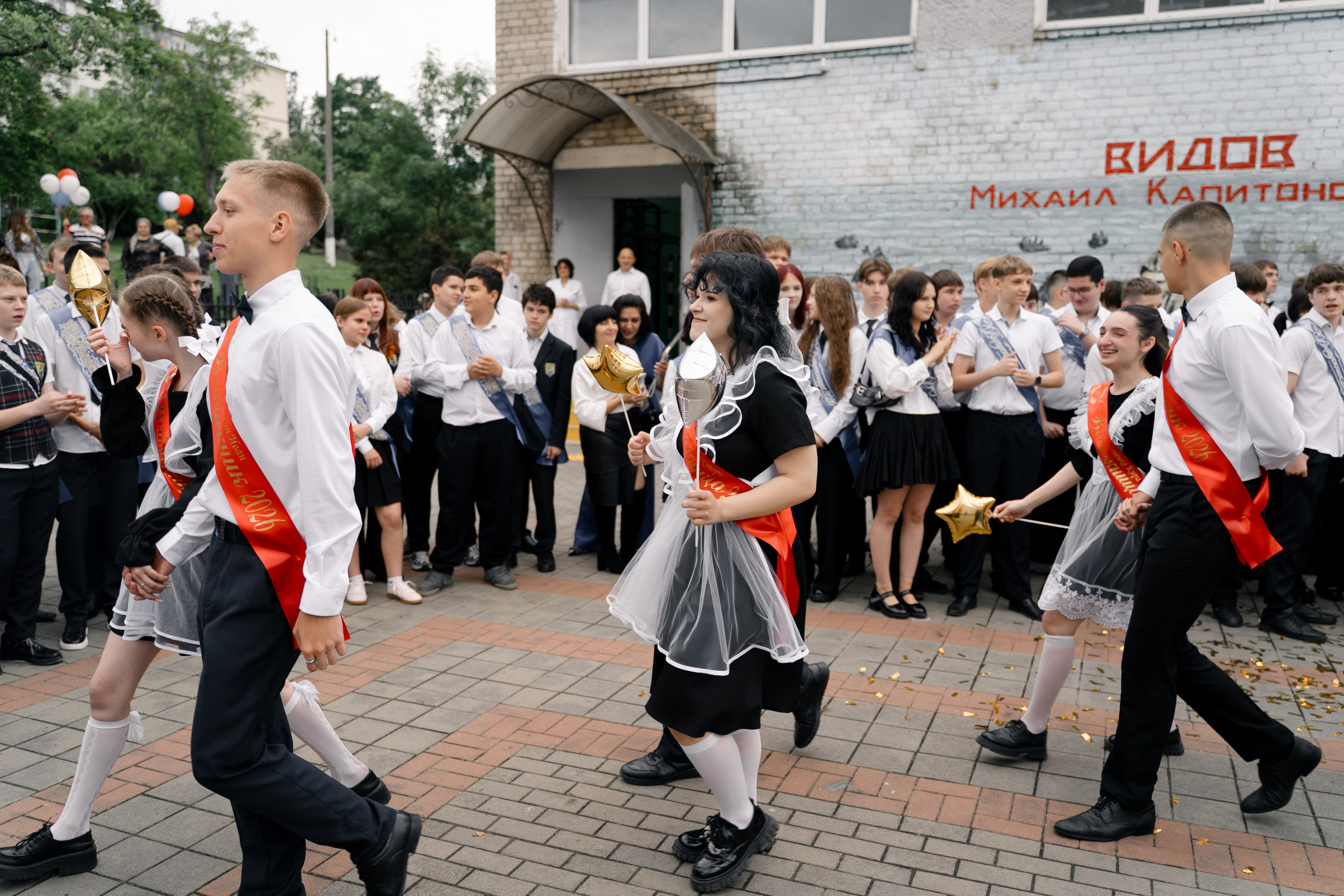40 Школа последний звонок 2026. Выпускные альбомы Натальи Бутко: Новороссийск, Анапа, Геленджик