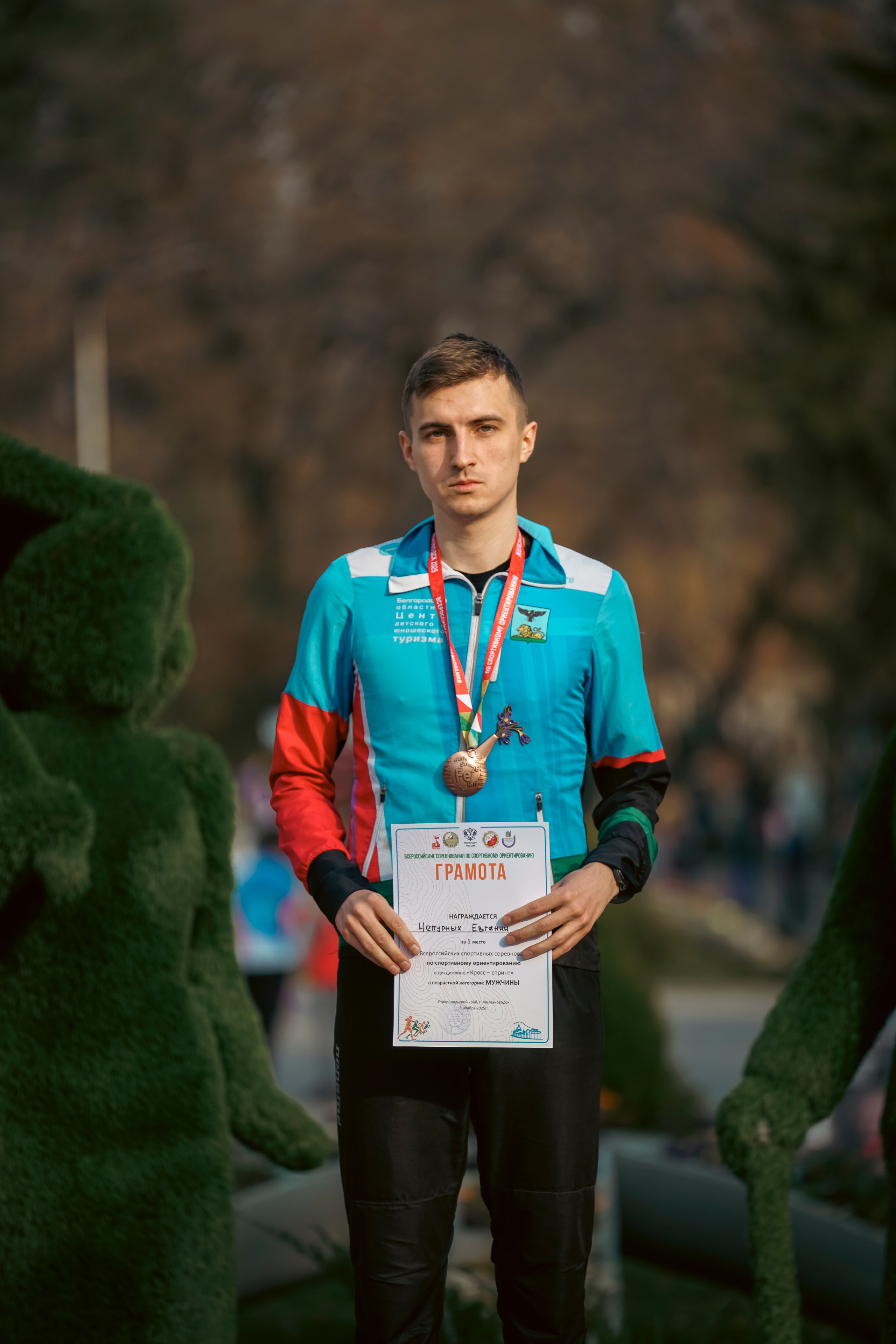 Первенство России по спортивному ориентированию 2025. Репортажный фотограф: свадьбы, корпоративы, Пятигорск СКФО