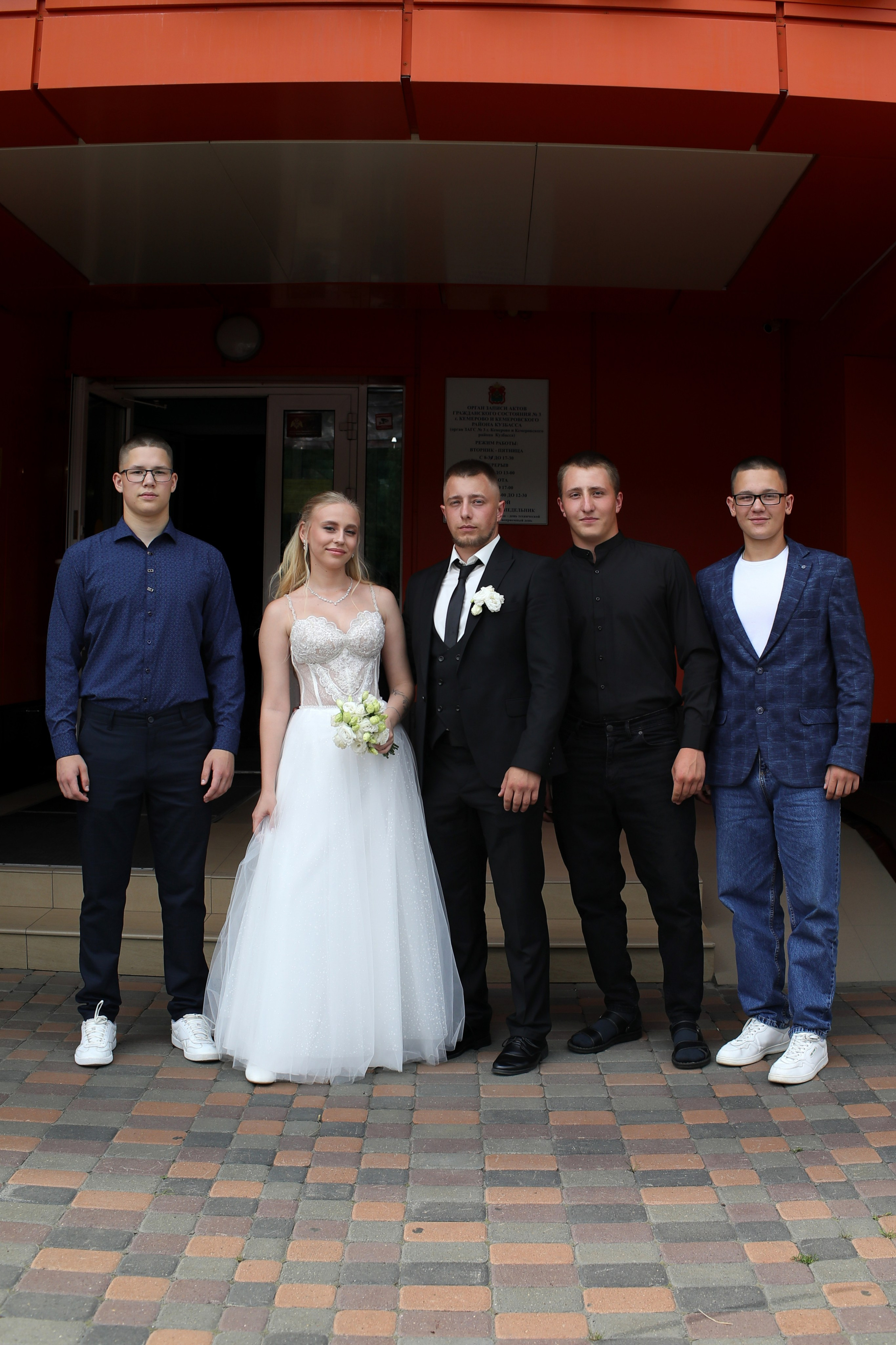 Никита и Виктория. Детский и женский фотограф в Кемерово Анна Смирнова