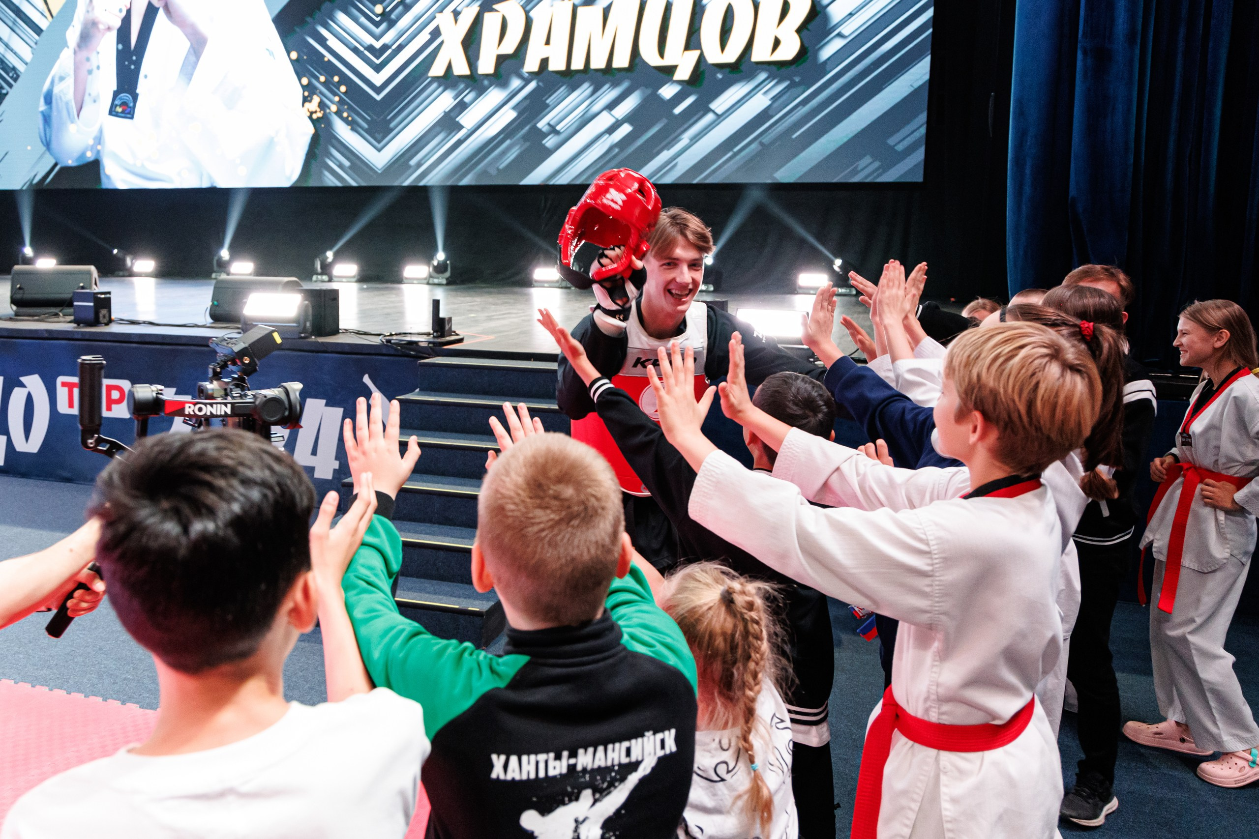 ПроТхэквондо Тур | Финальный этап