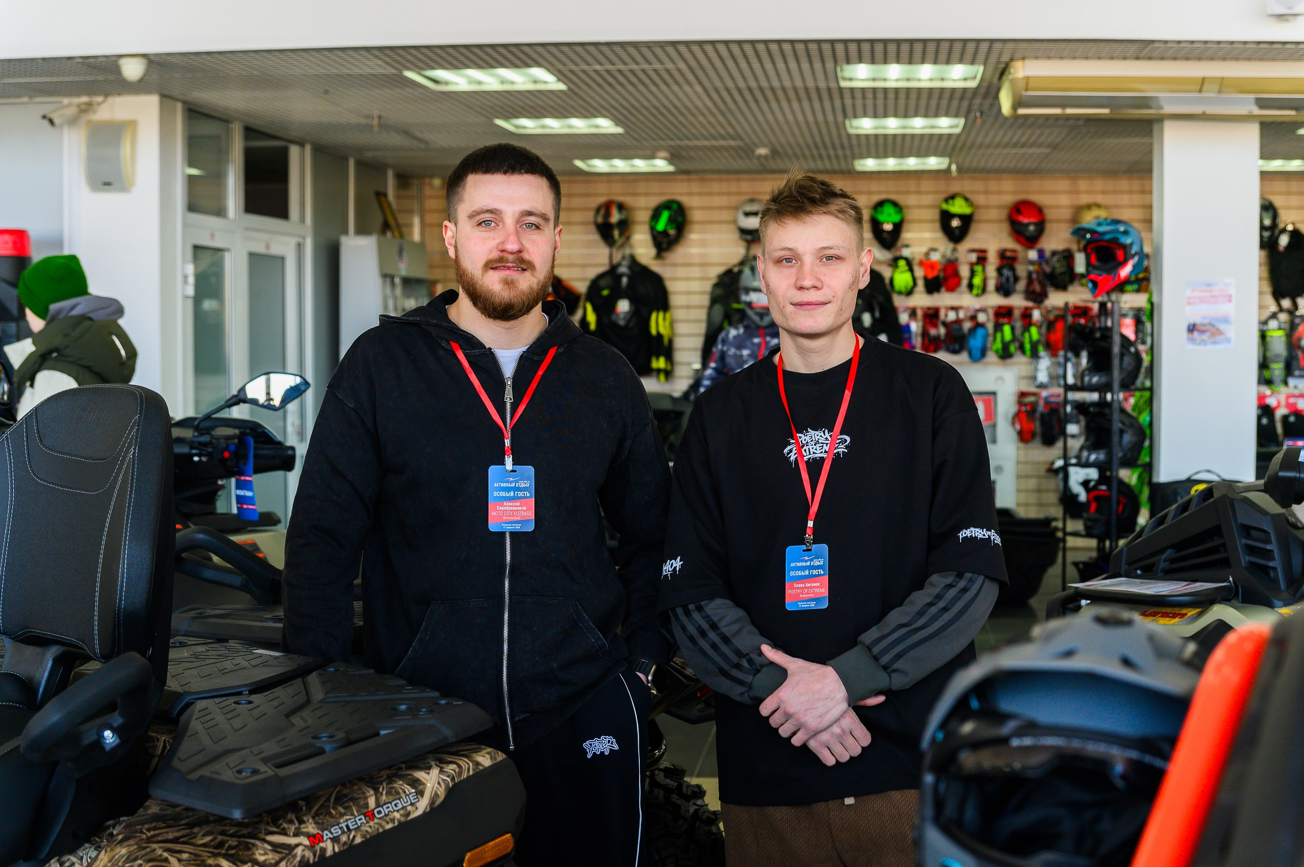 Открытие магазина «Активный отдых». Фотограф в Кемерово Владислав Шульц