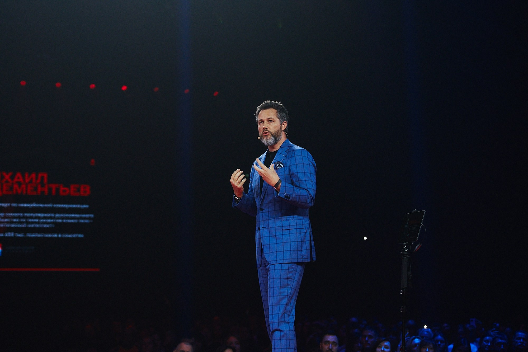 Альфа-Конфа. Фотограф в Хабаровске