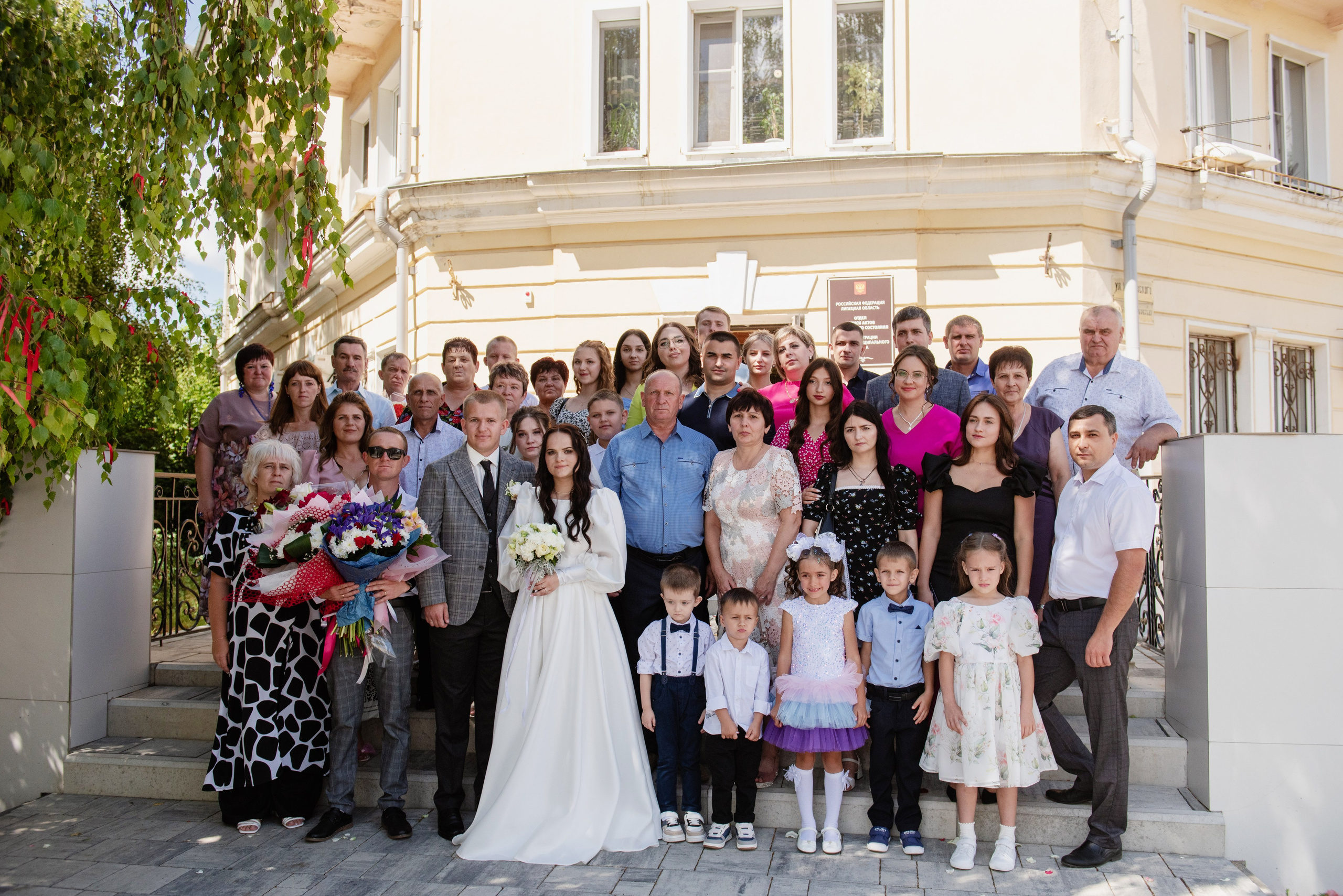 Иван и Юлия. Семейный и свадебный фотограф в Ельце Юлия Дякина