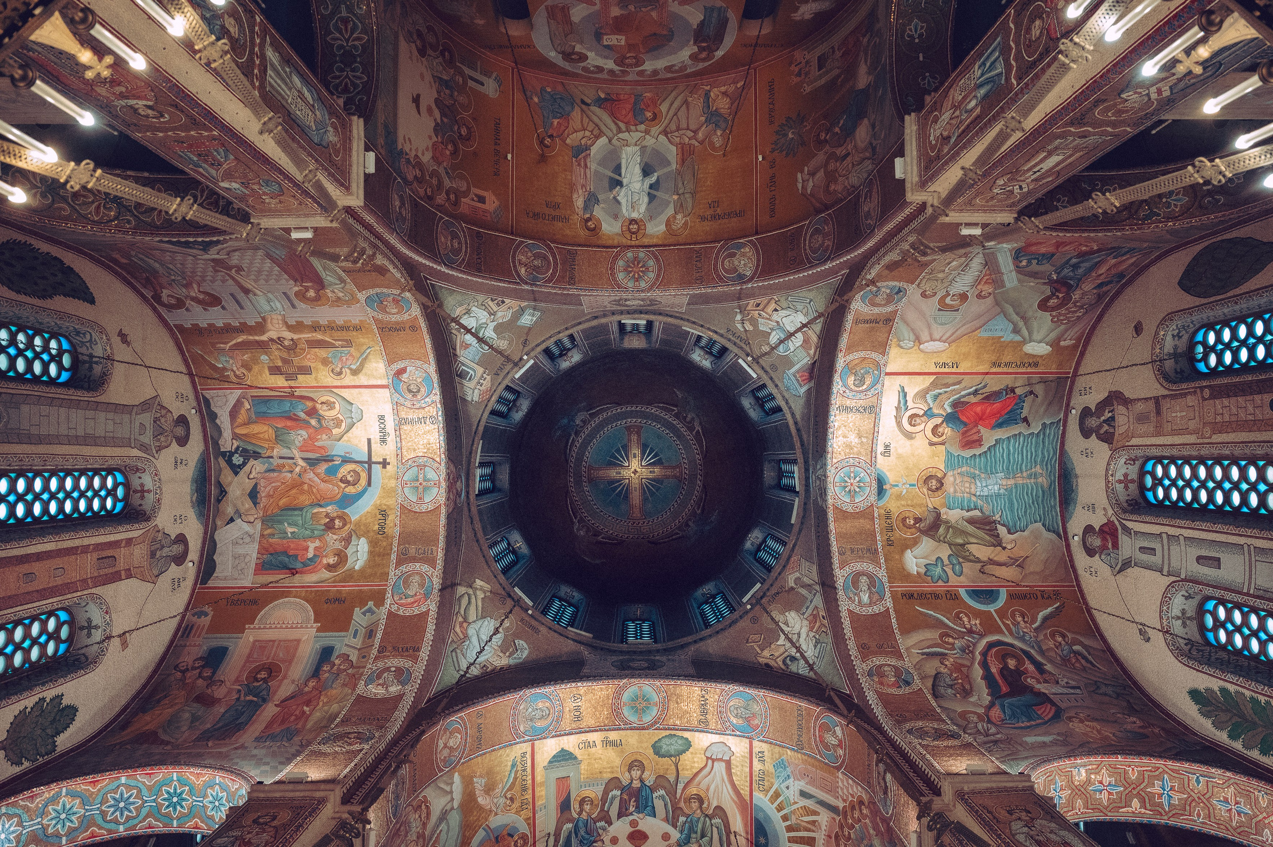 Венчание Ильи и Евгении в Храме Покрова Пресвятой Богородицы в Ясенево. Семейный фотограф Руслан Каримов Одинцово Москва