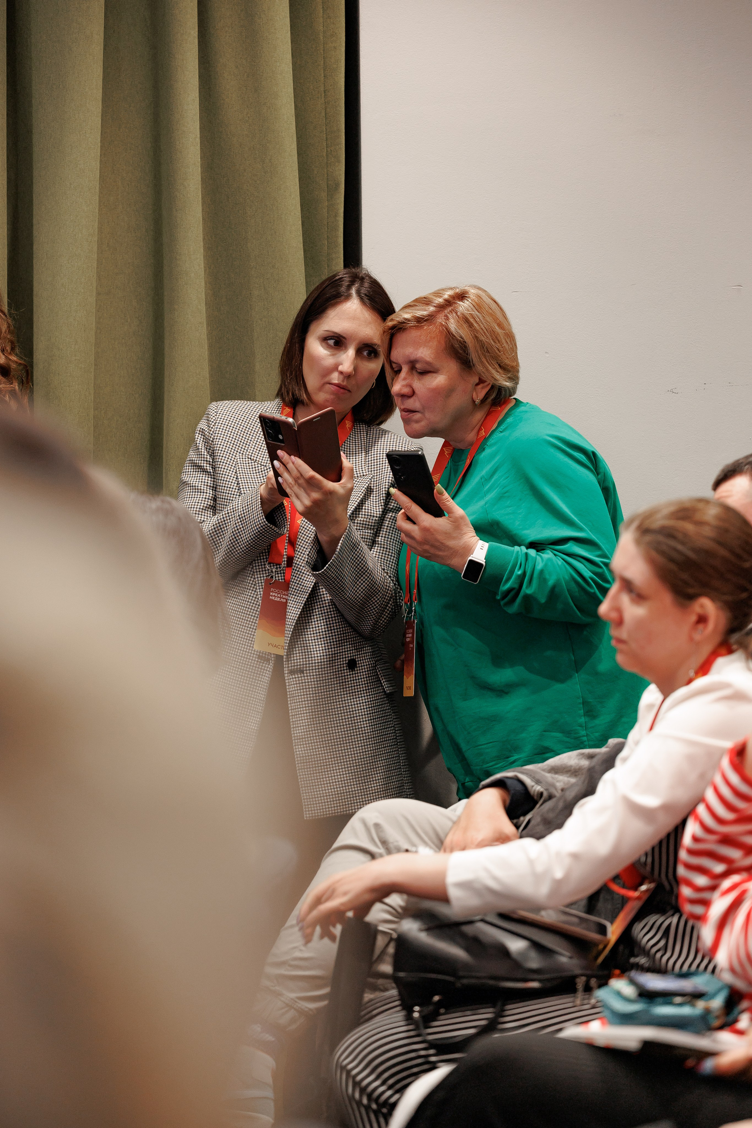 Российская креативная неделя.Урал