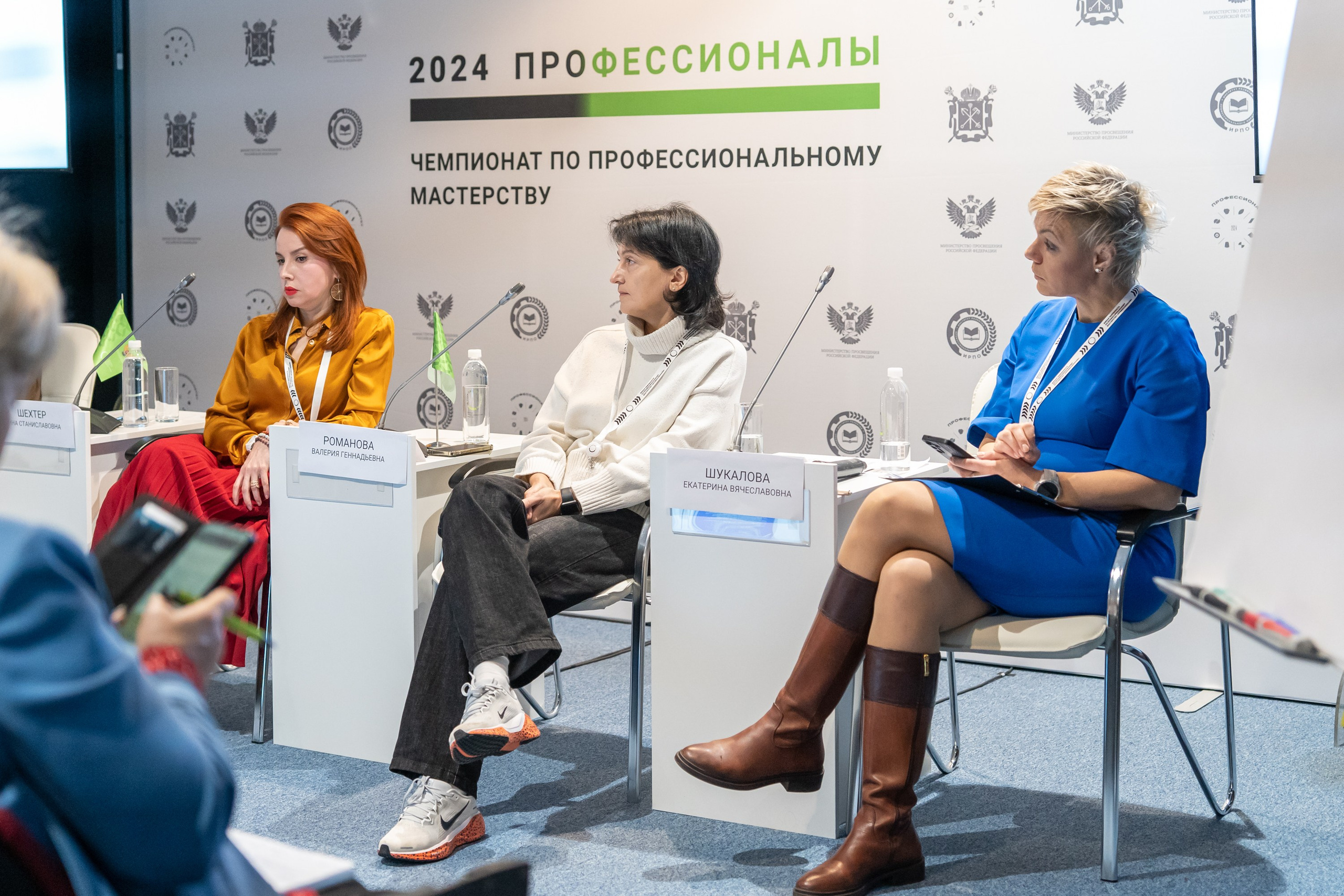 Профессионалы. Фотограф Анна Табулович