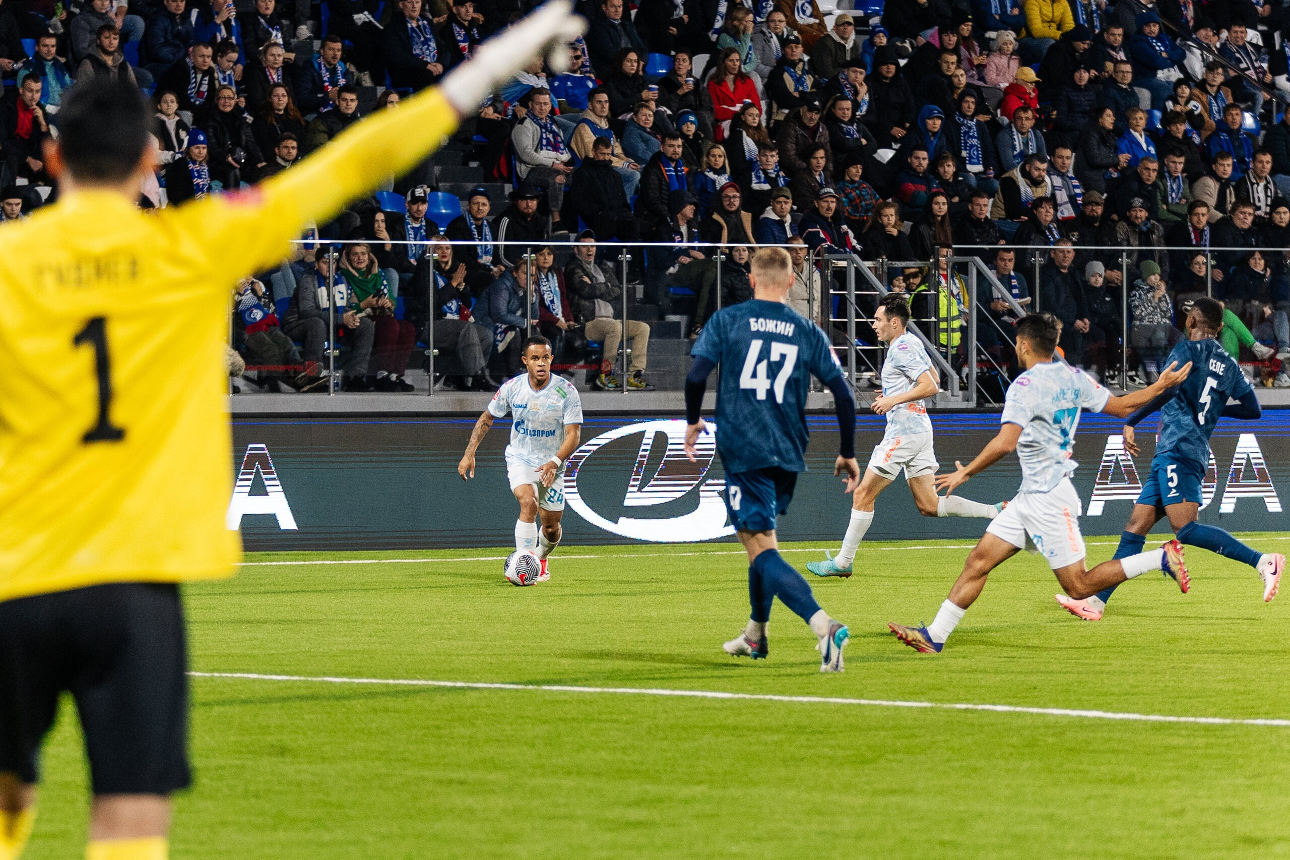 ФАКЕЛ — ЗЕНИТ. Свадебный и репортажный фотограф в Воронеже Сергей Максимов