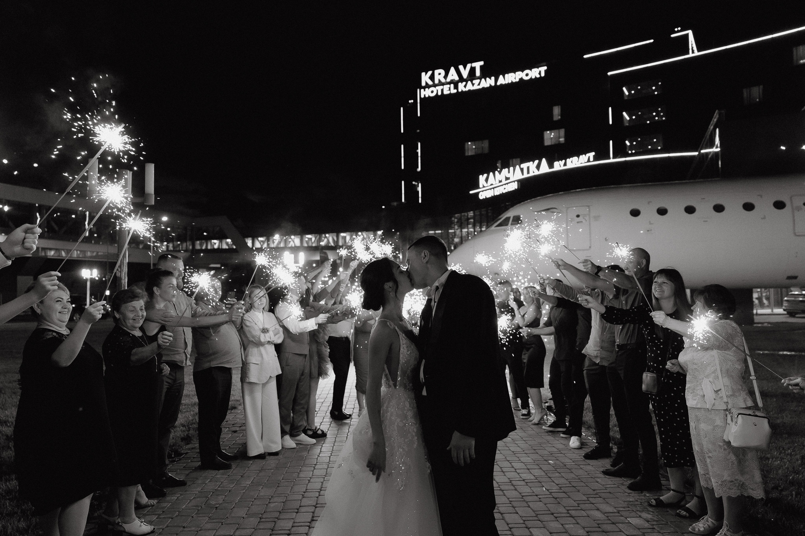 Максим | Алина. Свадебный фотограф|Казань|Москва