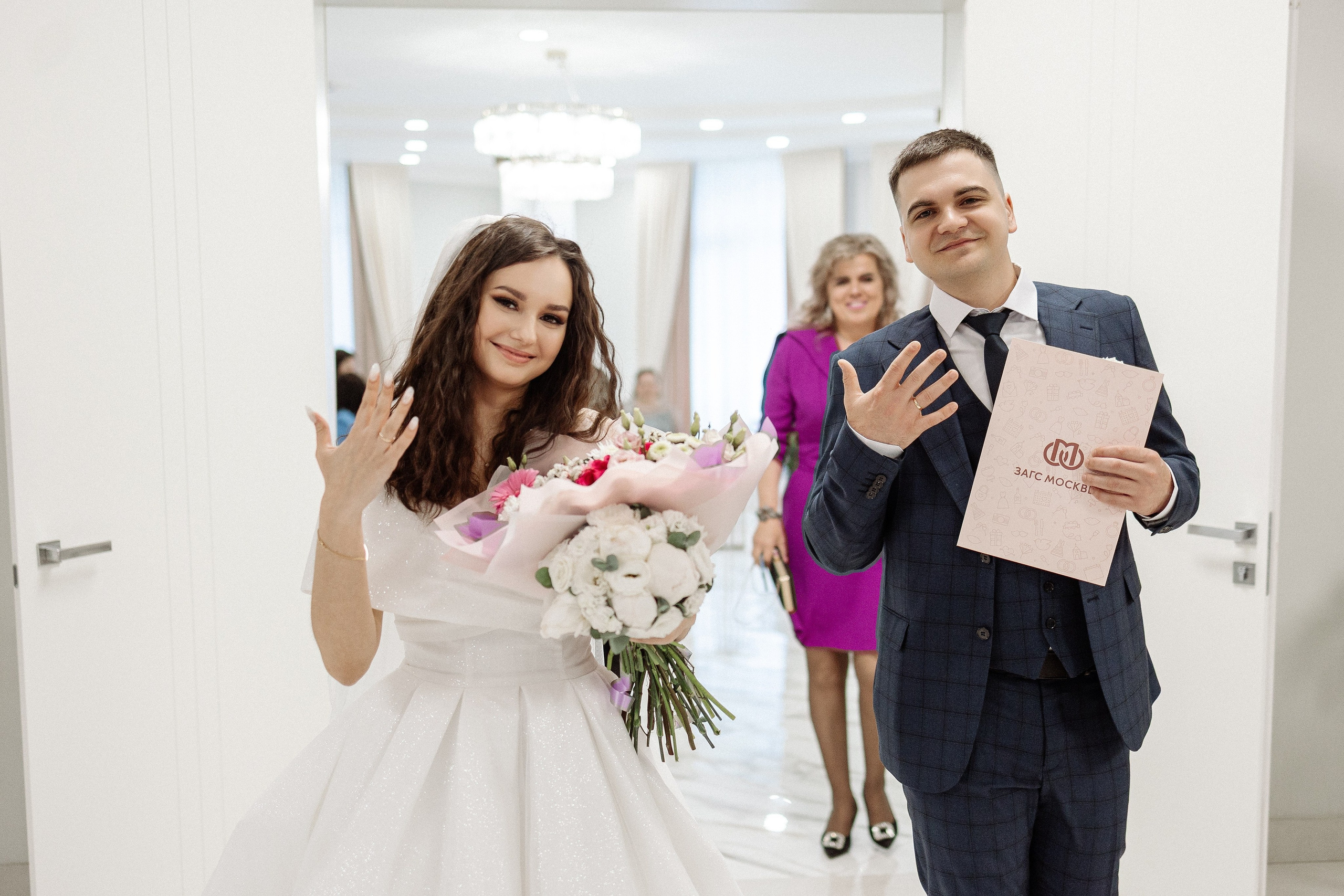 Шипиловский ЗАГС. Свадебный фотограф Маргарита Глумскова