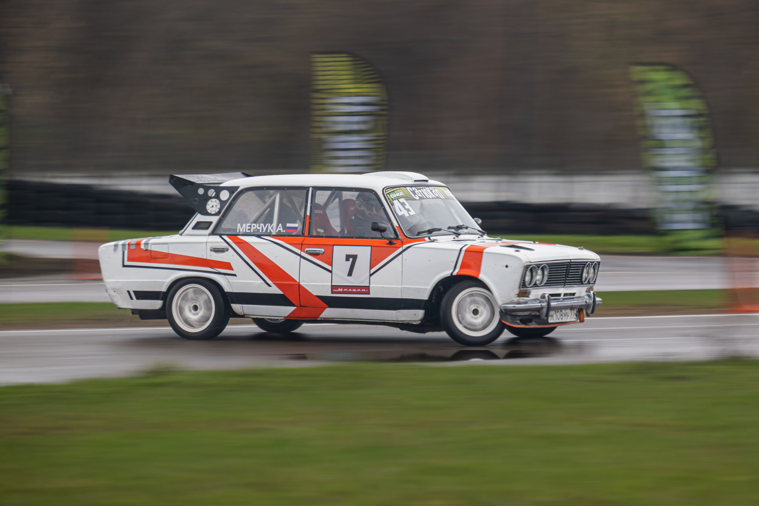 САТЮКАП Мокрый чемп |ФИНАЛ. Malenkyia