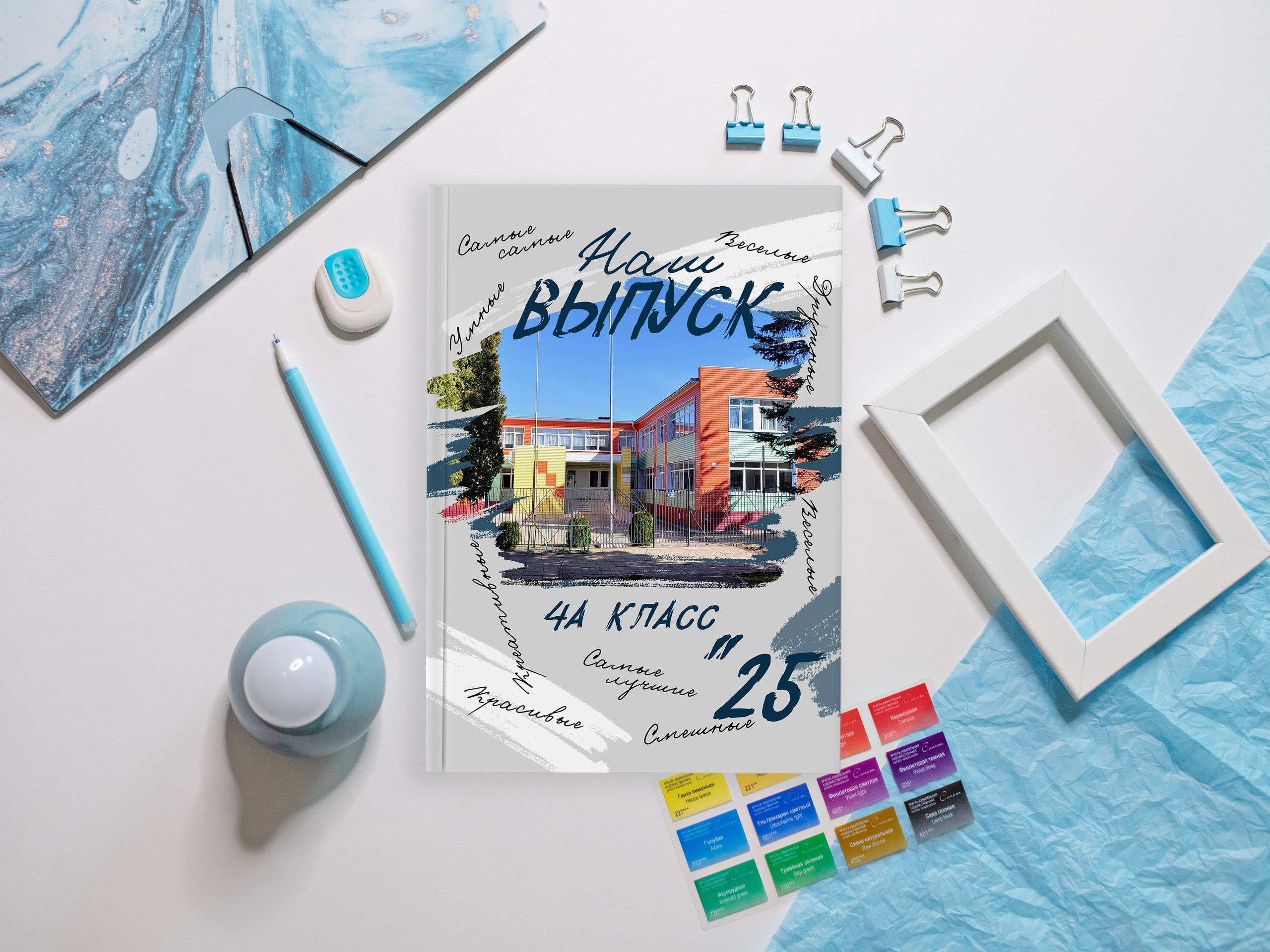 Нш папка. Фотограф в Михнево Юлия Коляскина