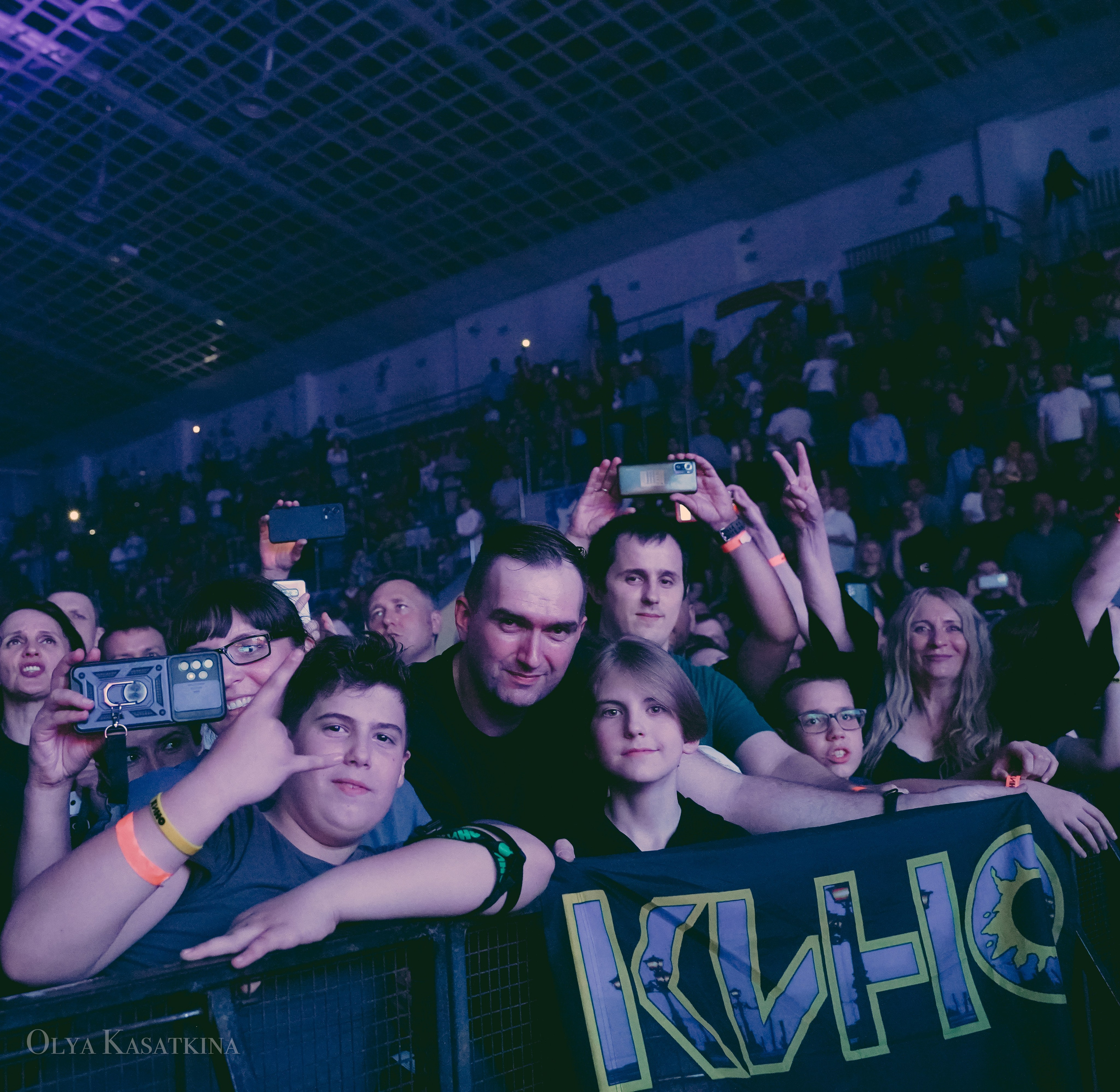 КИНО. Арт-фотограф в Краснодаре