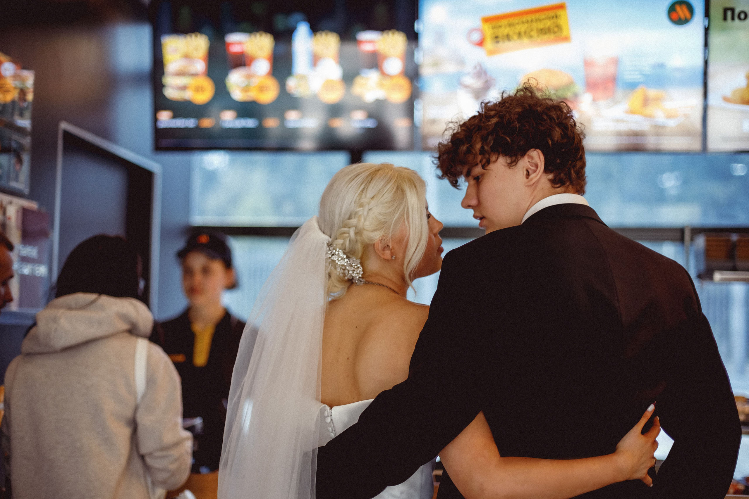 Полина и Александр. Фотограф в Москве Базанова Дарья