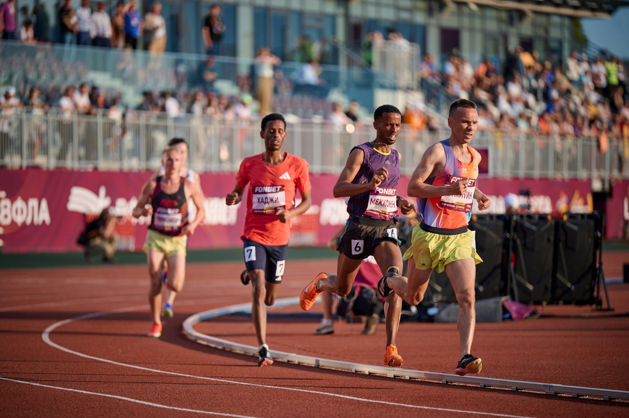 Королева спорта 2024–2025гг. Мезенцев Евгений фотограф