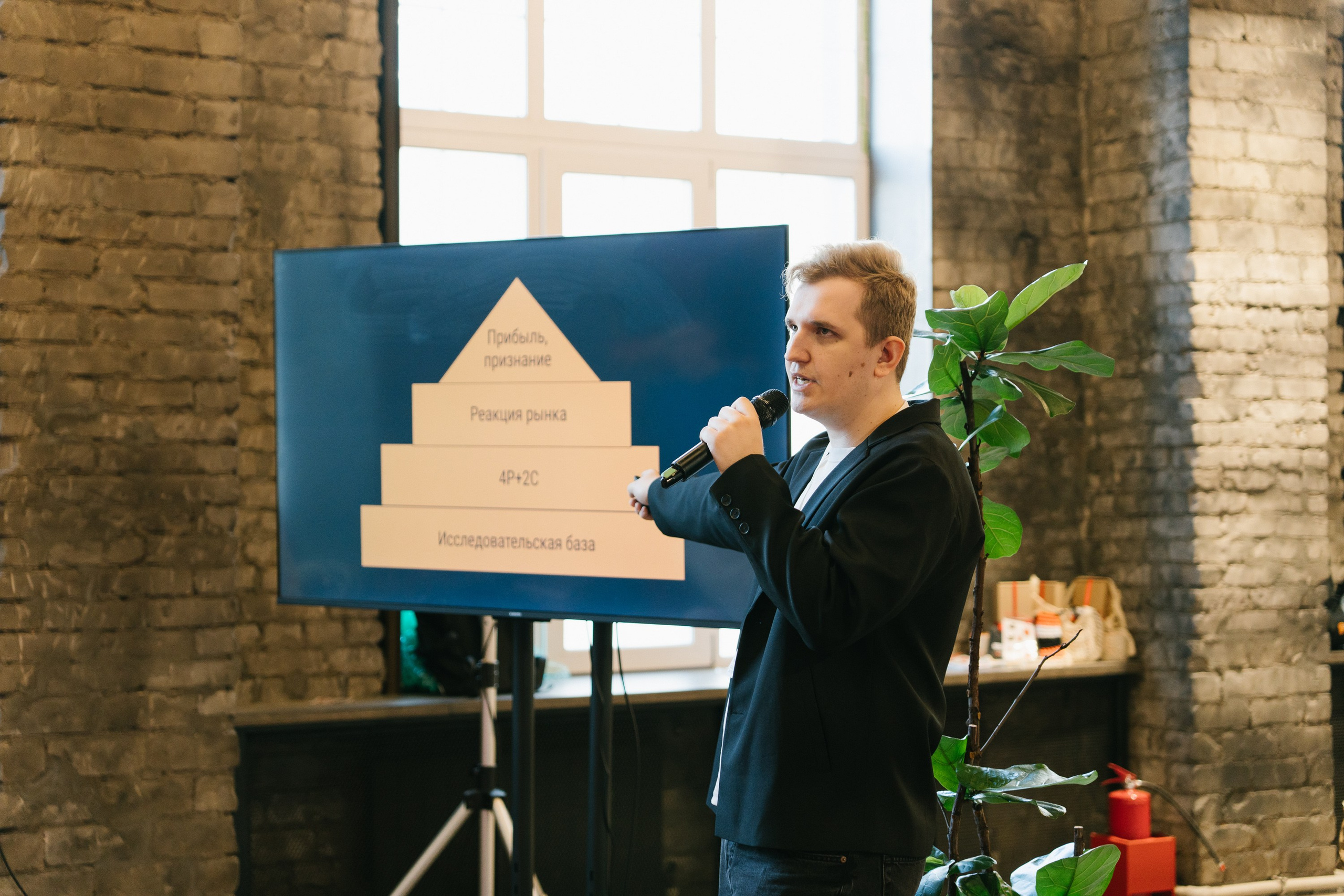 Диджитал коммуналка | ТОМАТ. ИТВИ