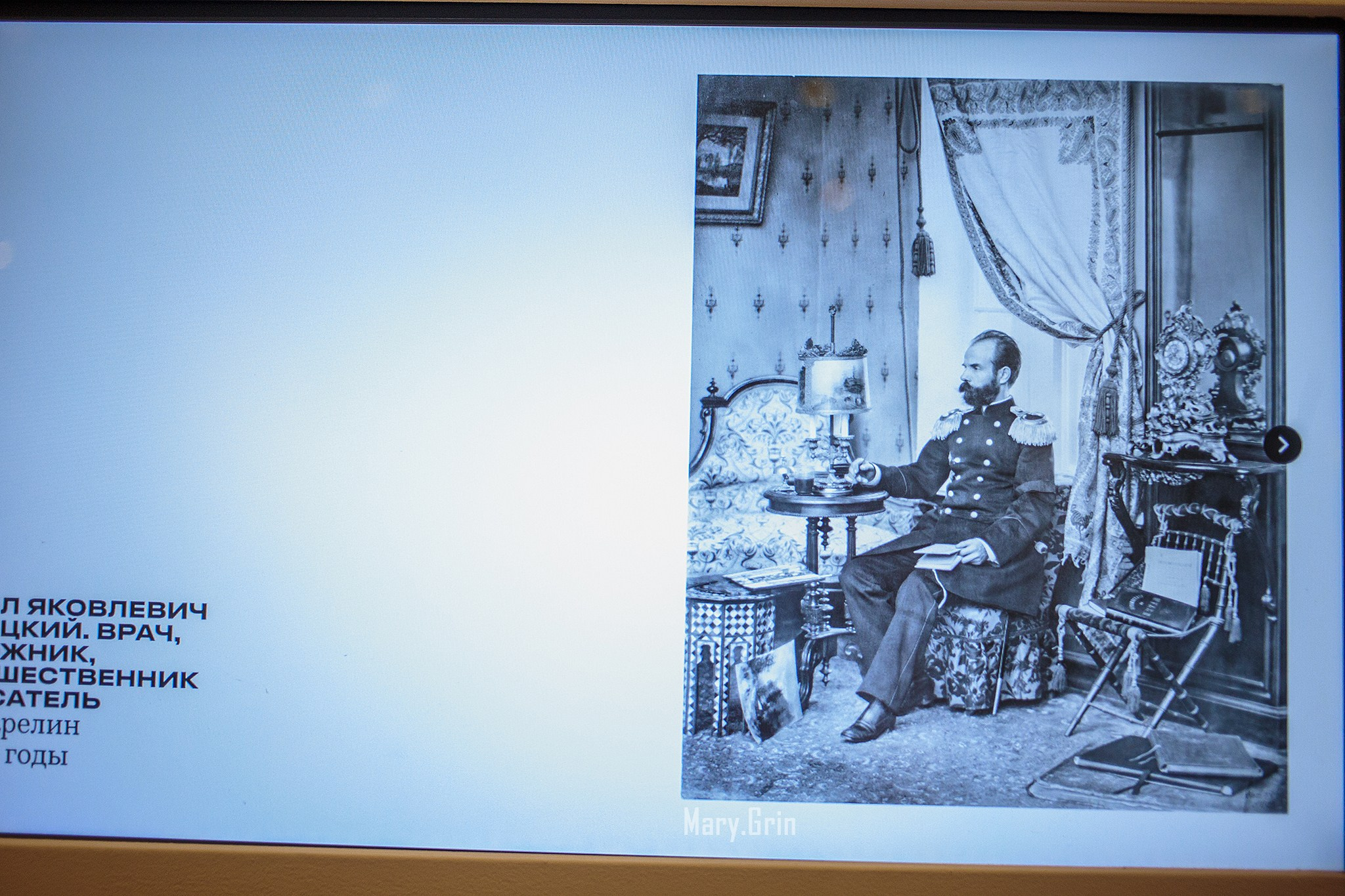 Гуляя по старому Нижнему. Интерактивная экскурсия. Манеж. Детский и семейный фотограф, фотограф мероприятий Нижний Новгород