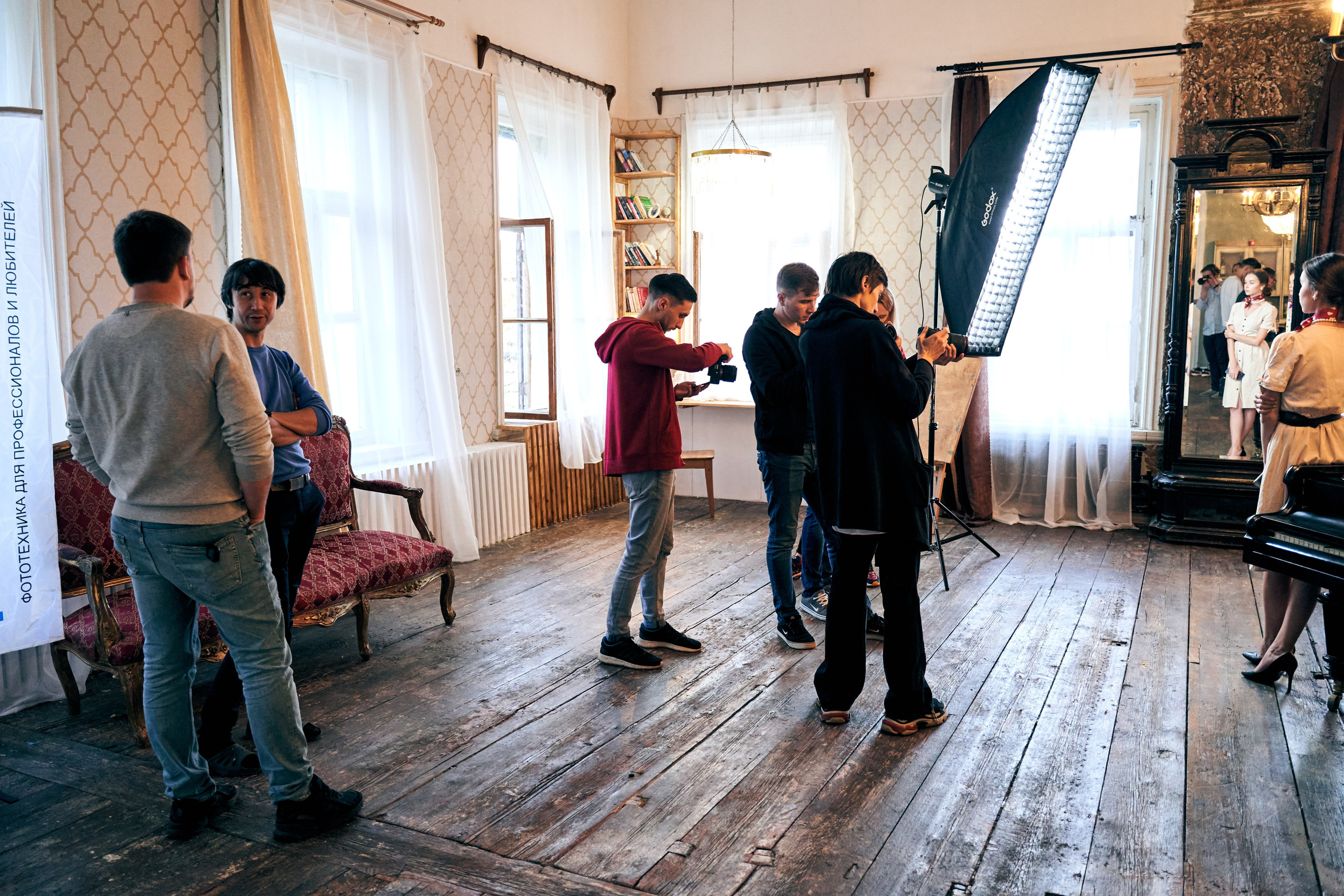 Презентация Canon Russia EOS R5 и R6. Репортажный и Свадебный фотограф в Москве Иван Белов