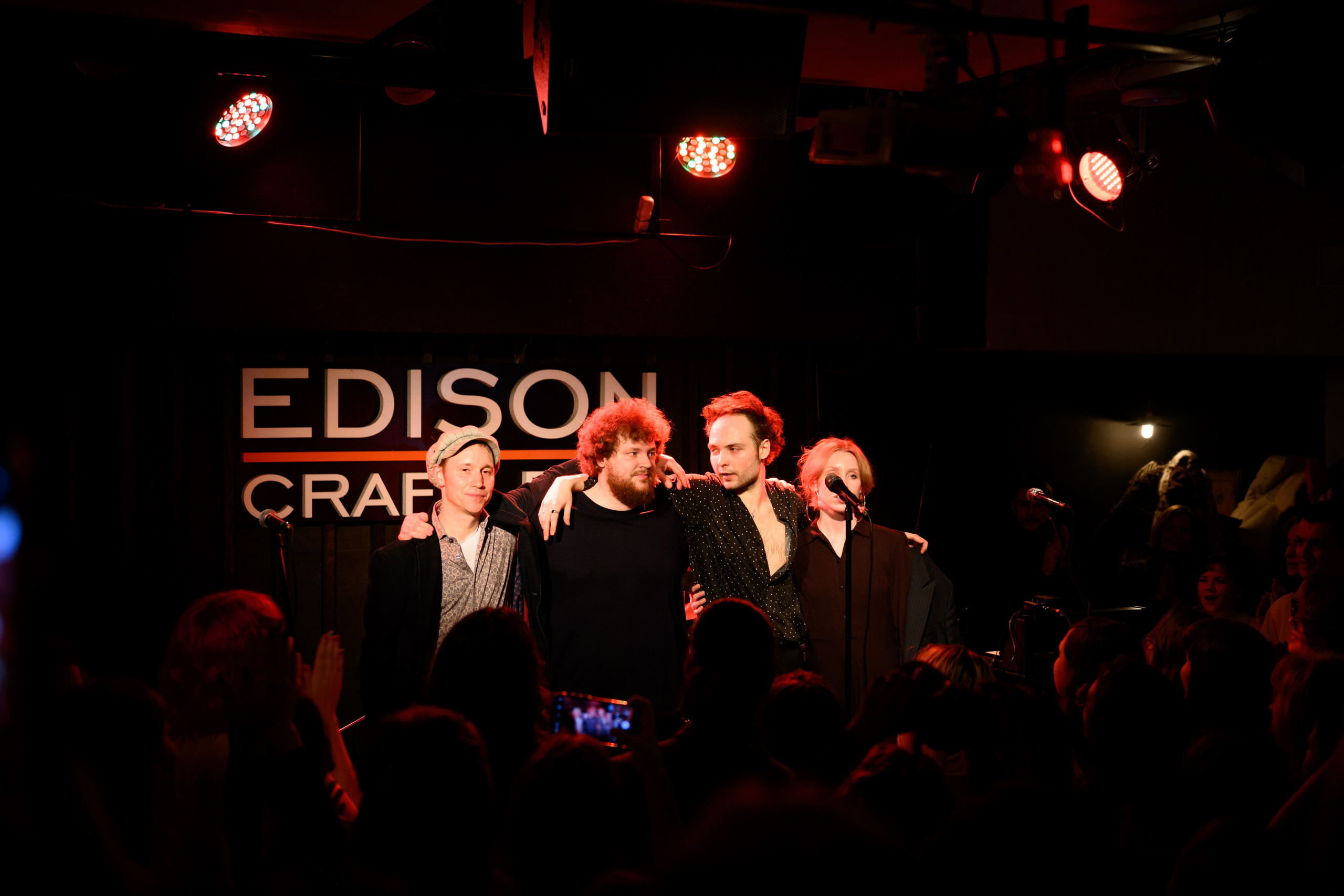 CRAFT BAR EDISON — Диктофон. Свадебный фотограф Иркутск Алексей Шульгин