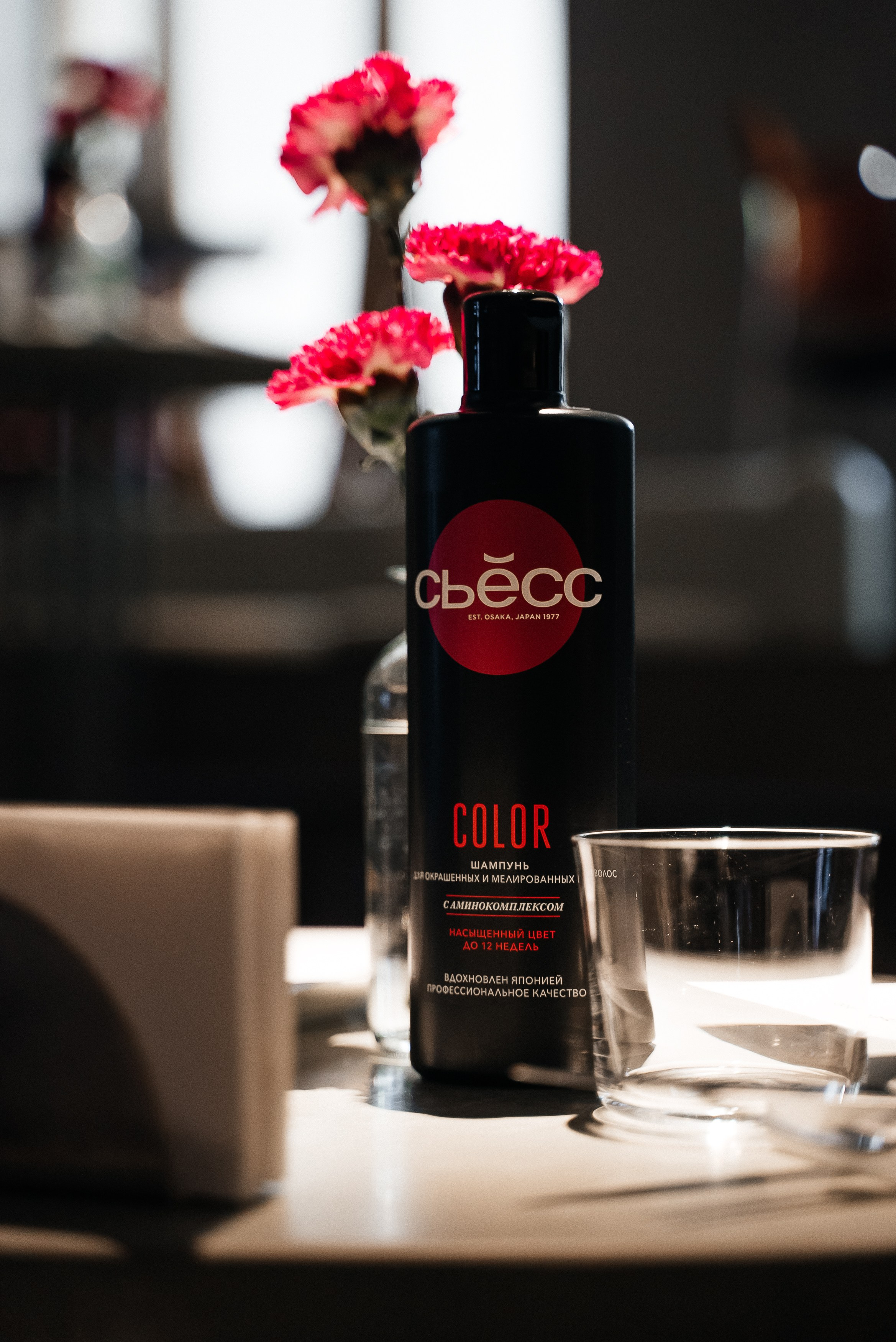 Сьесс. Павел Краснов — Свадебный и репортажный фотограф в Москве