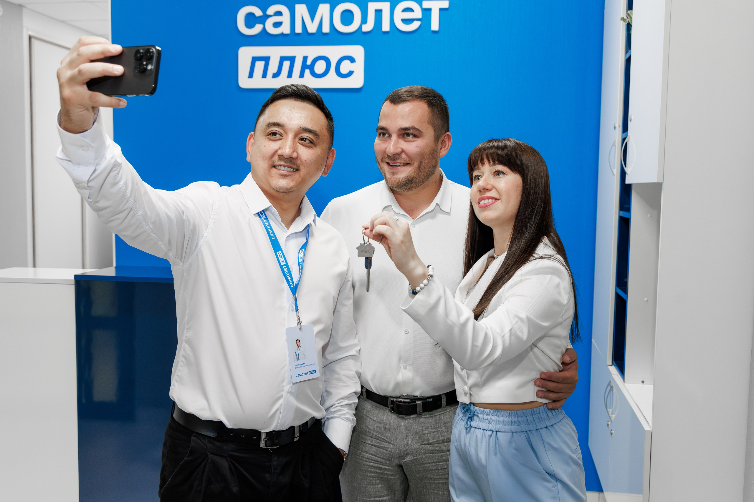 Самолет плюс | Сотрудники. Свадебный и репортажный фотограф в Омске. Червоткин Никита