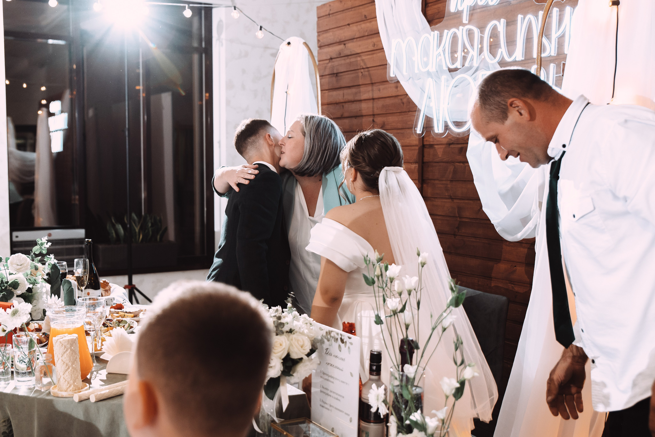 Александр + Анастасия. Свадебный и семейный фотограф в Волгограде Олеся Лисицкая