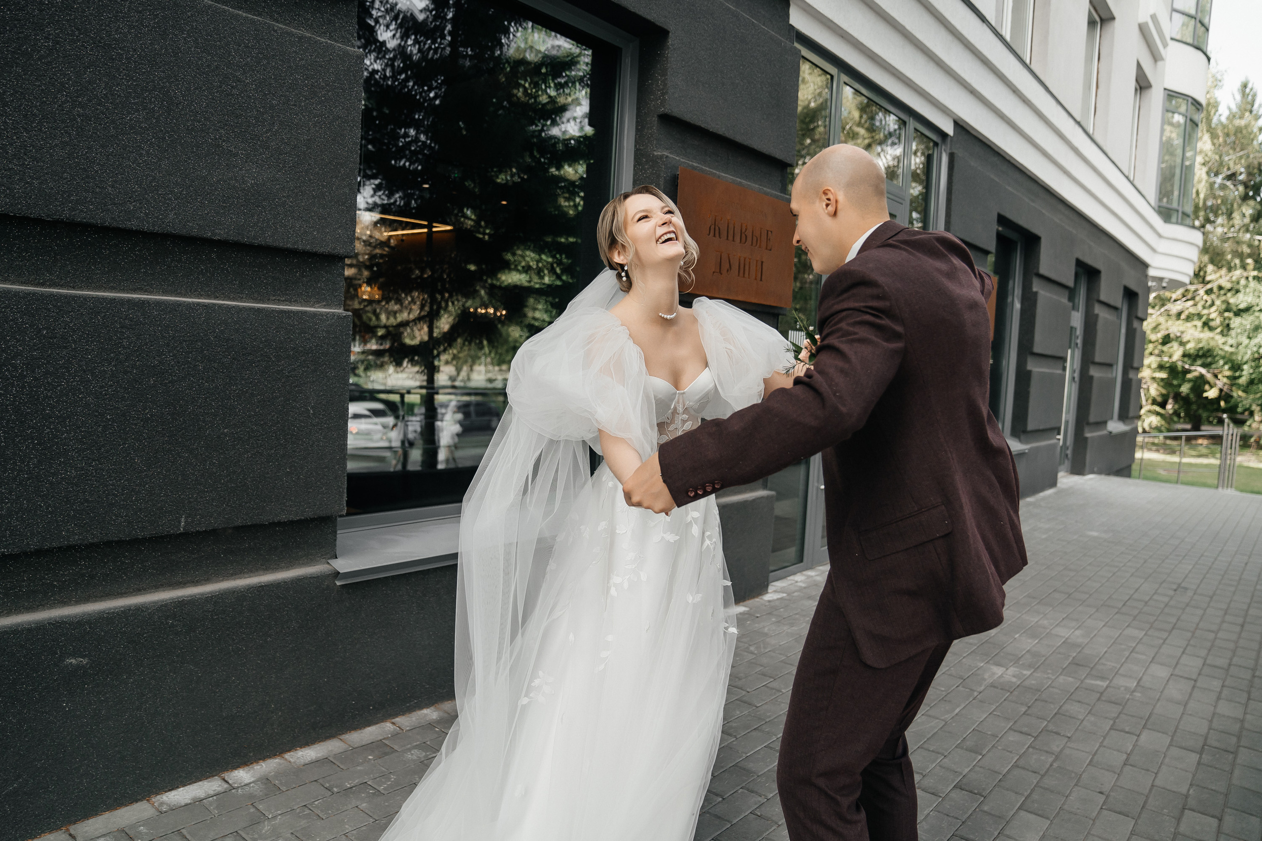 Сергей и Ольга. Свадебный и репортажный фотограф Москва. Николай Бойко
