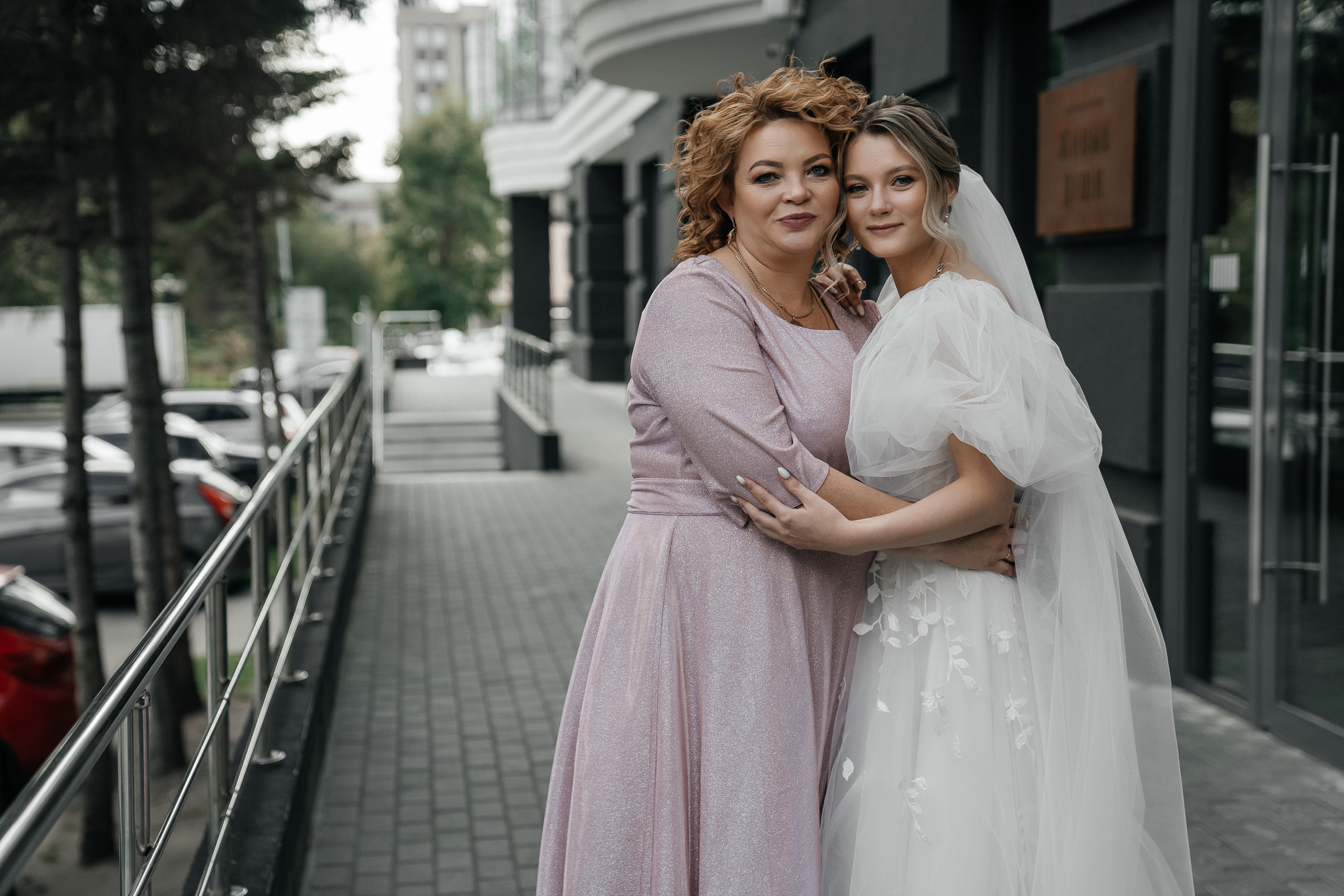 Сергей и Ольга. Свадебный и репортажный фотограф Москва. Николай Бойко