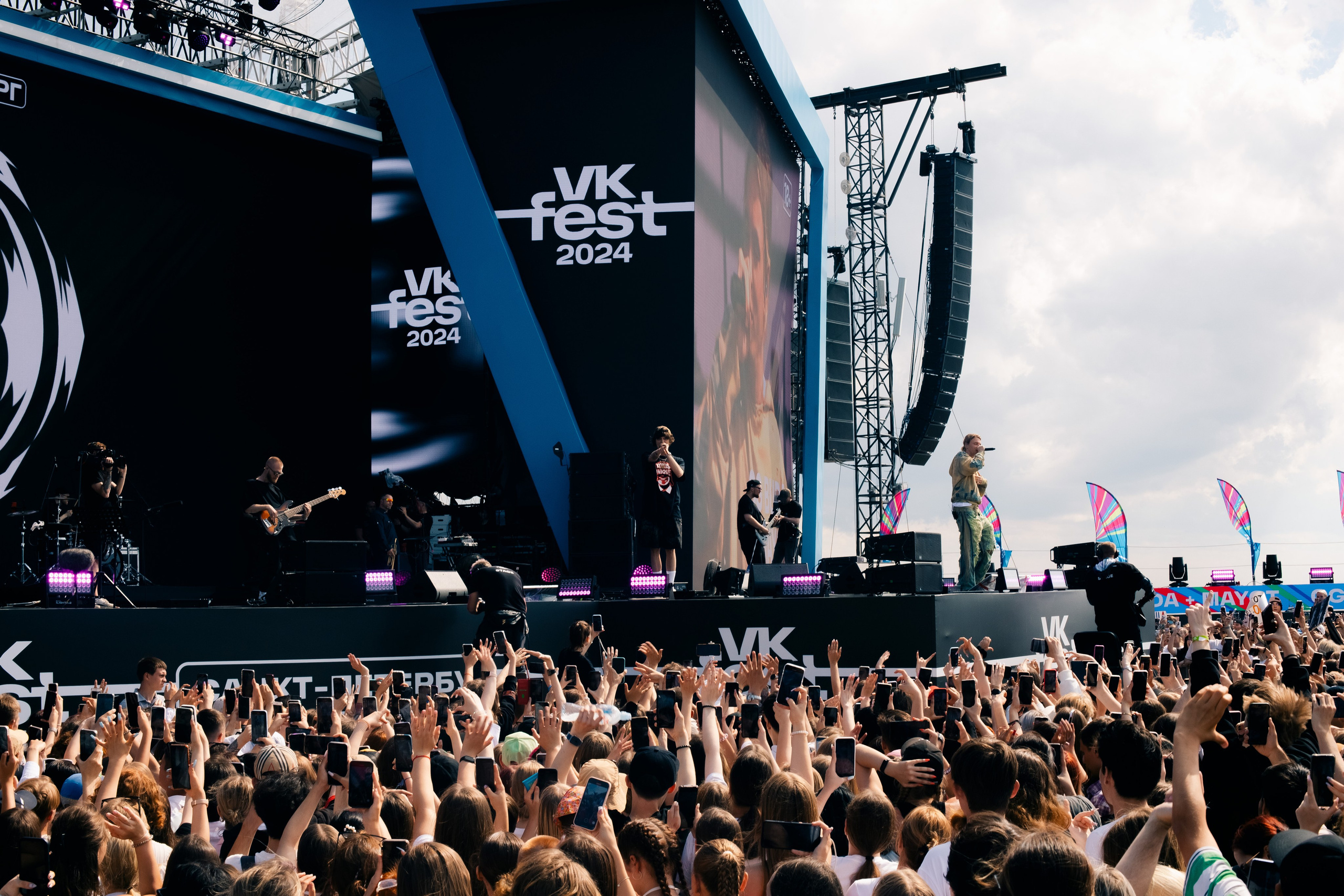 VK FEST SPB 2024 | PART 1. PASHAHARCE PHOTOGRAPHER & VIDEOGRAPHER