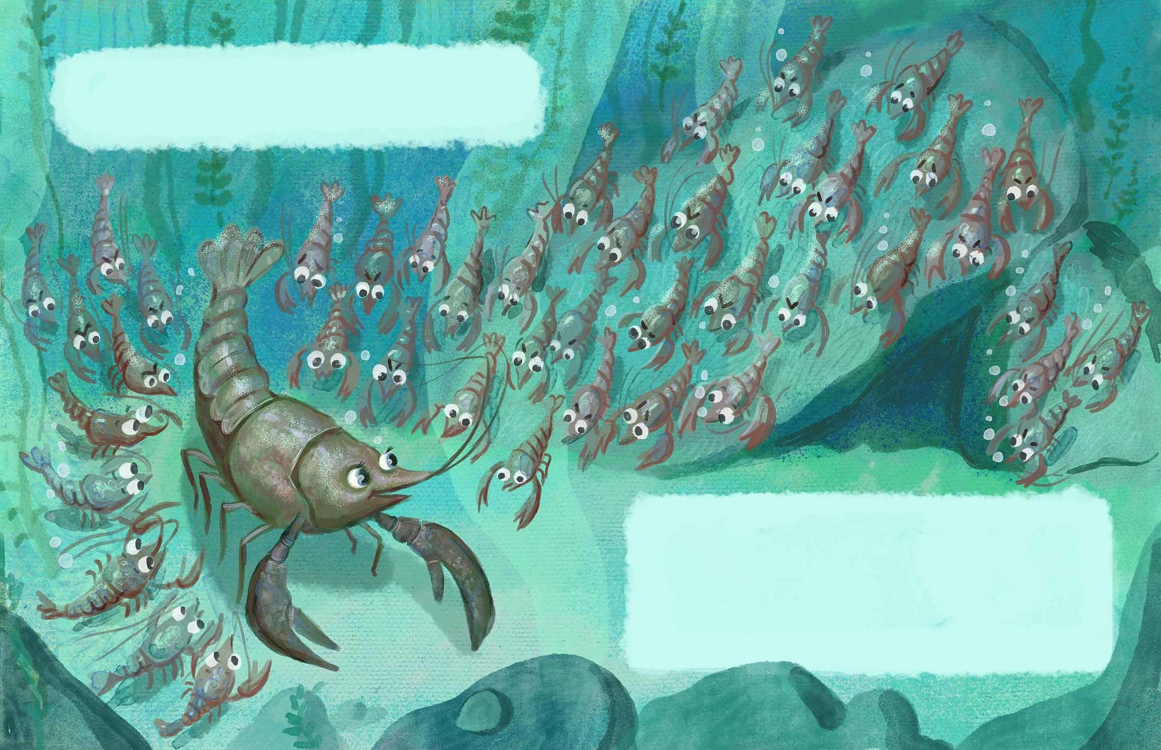 Where the crayfish hibernate. Анна Гантимурова иллюстратор, театральный видеохудожник мультипликатор